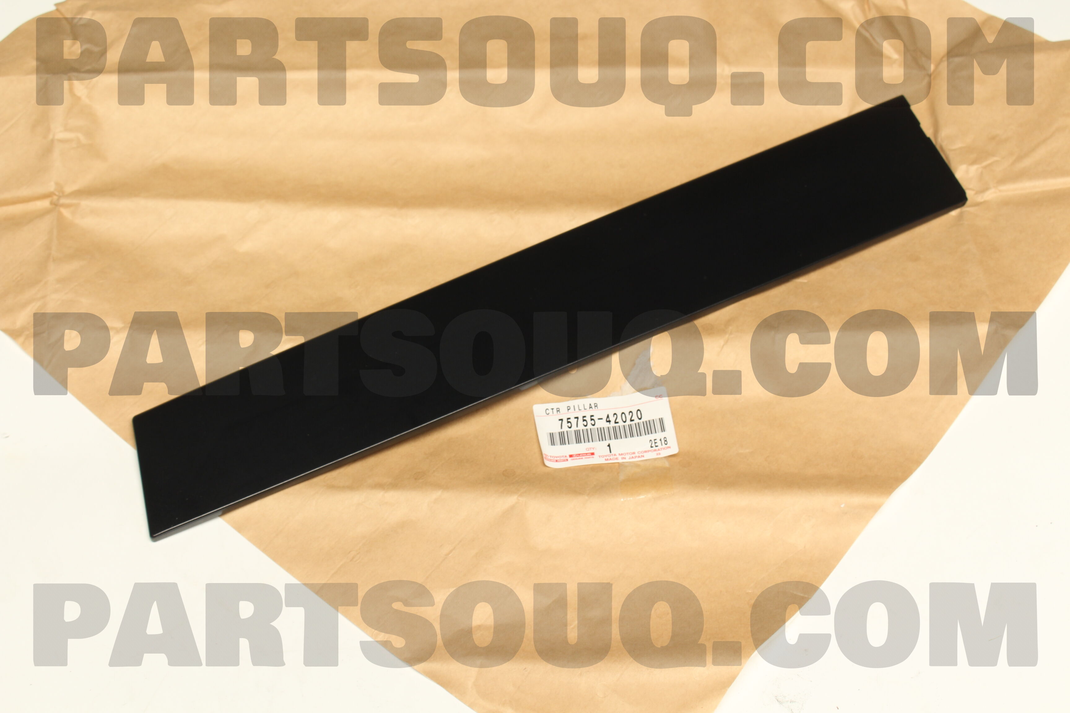 MOULDING FR DOOR 7575542020 | Toyota Parts | PartSouq