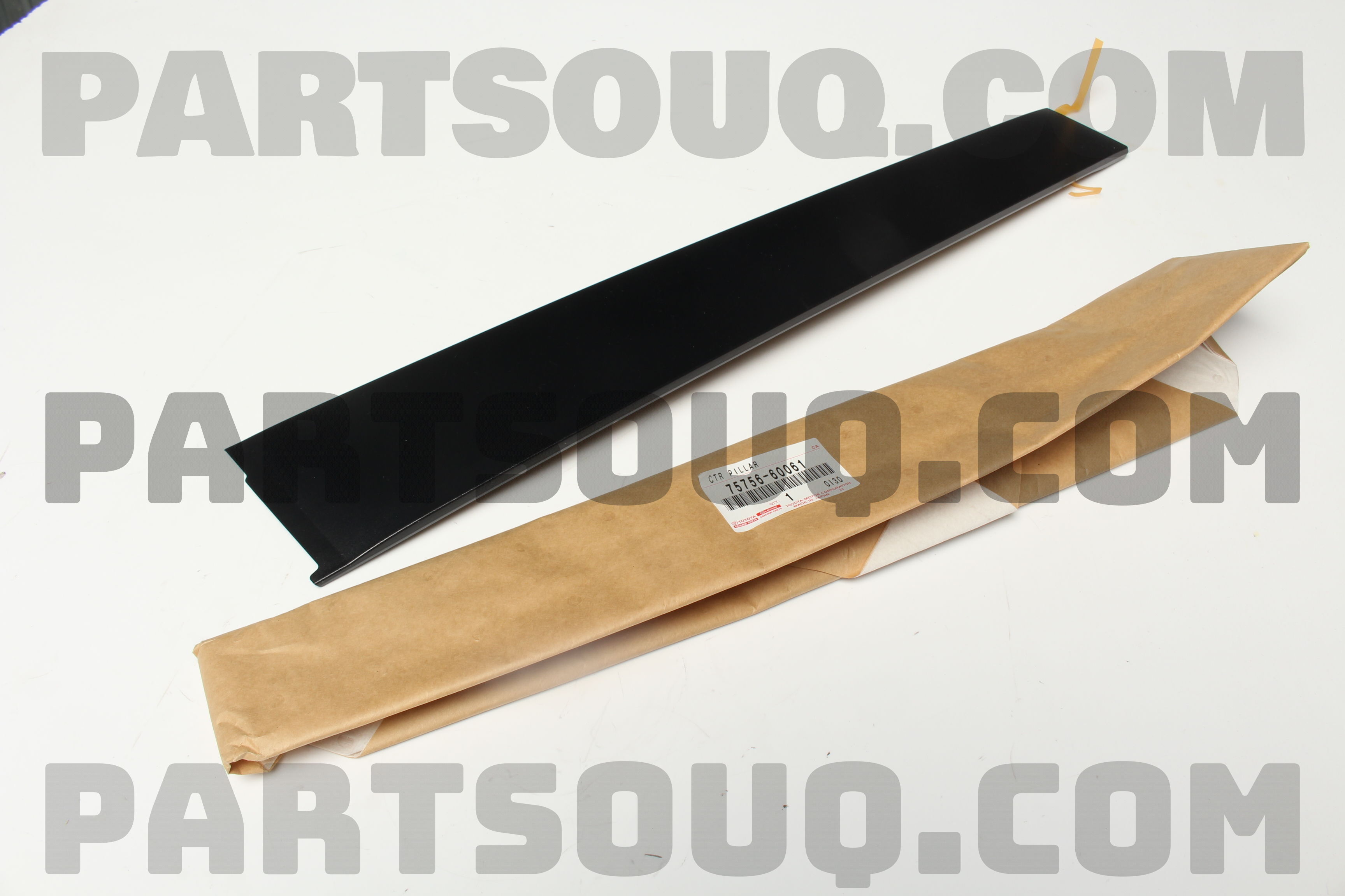 MOULDING, FR DOOR 7575660061 | Toyota Parts | PartSouq