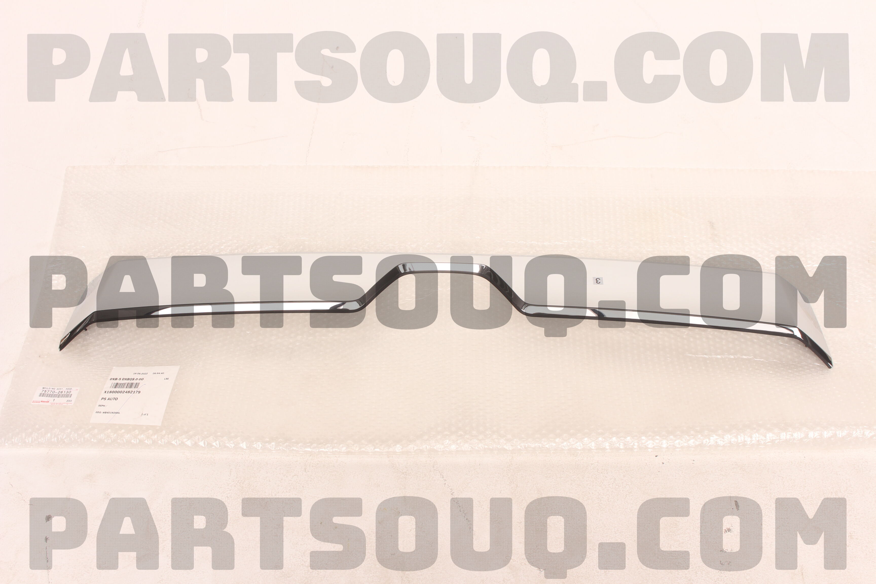 MOULDING ASSY HOOD 7577026130 | Toyota Parts | PartSouq