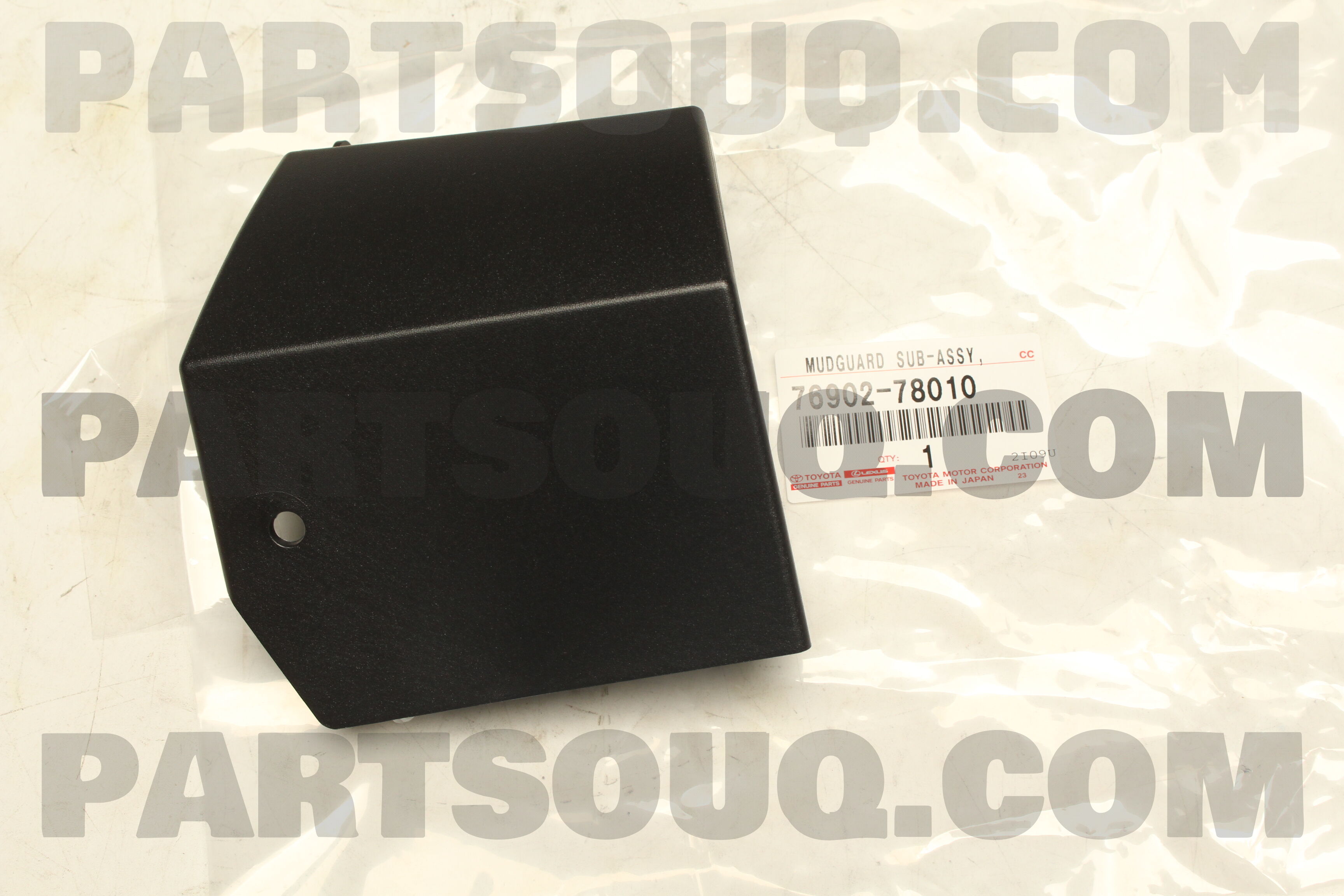 MUDGUARD SUB-ASSY, SIDE, LH 7690278010 | Toyota Parts | PartSouq