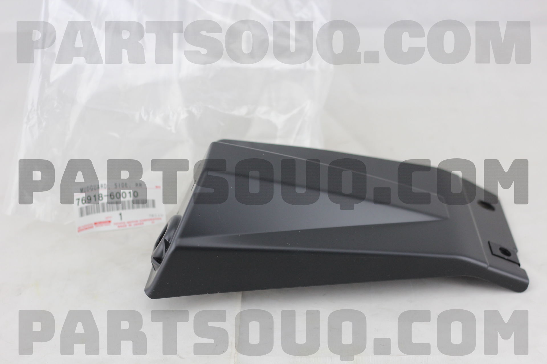 MUDGUARD, SIDE, REAR LH 7691860010 | Toyota Parts | PartSouq