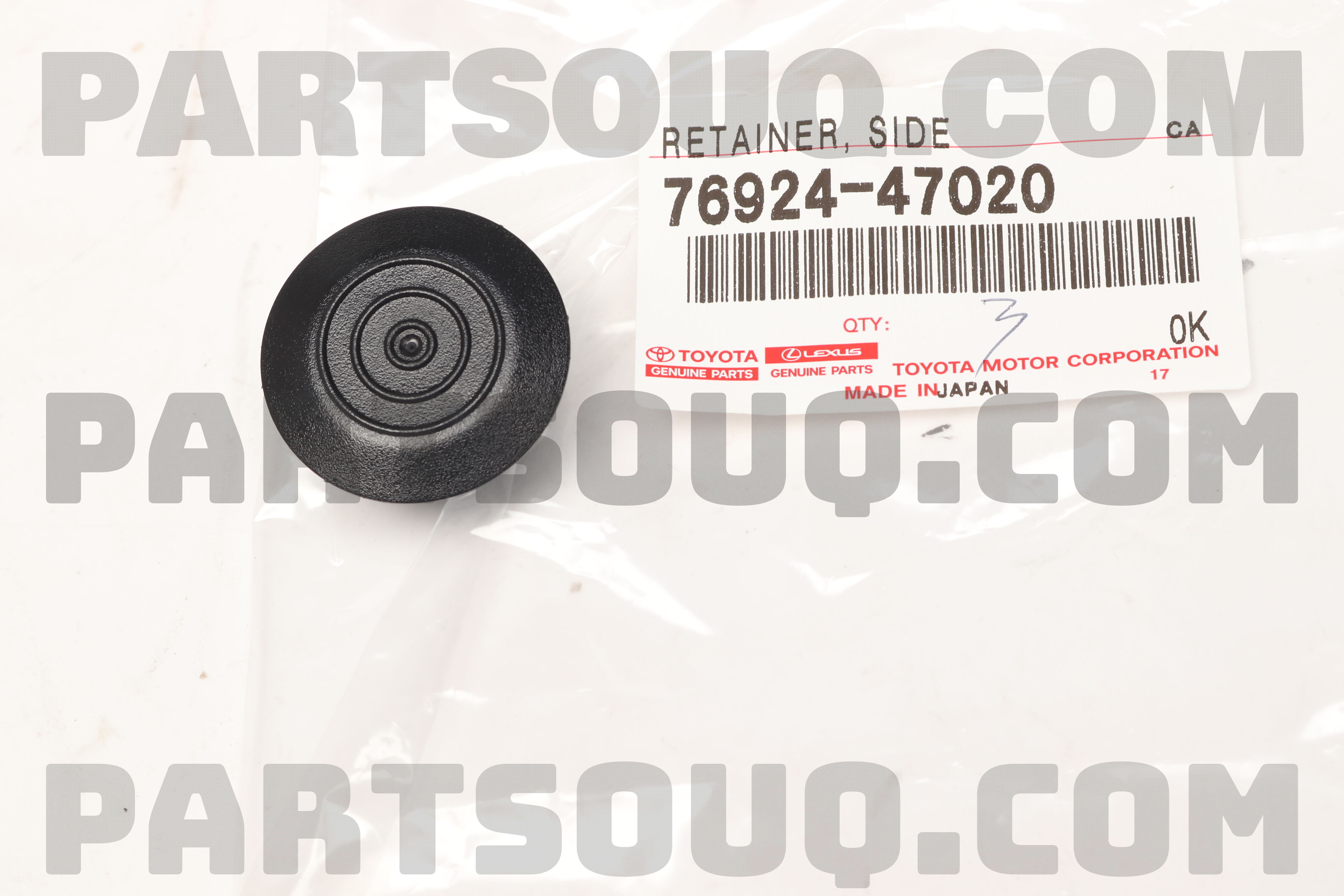 RETAINER, SIDE MUDGUARD, NO.2 7692447020 | Toyota Parts | PartSouq