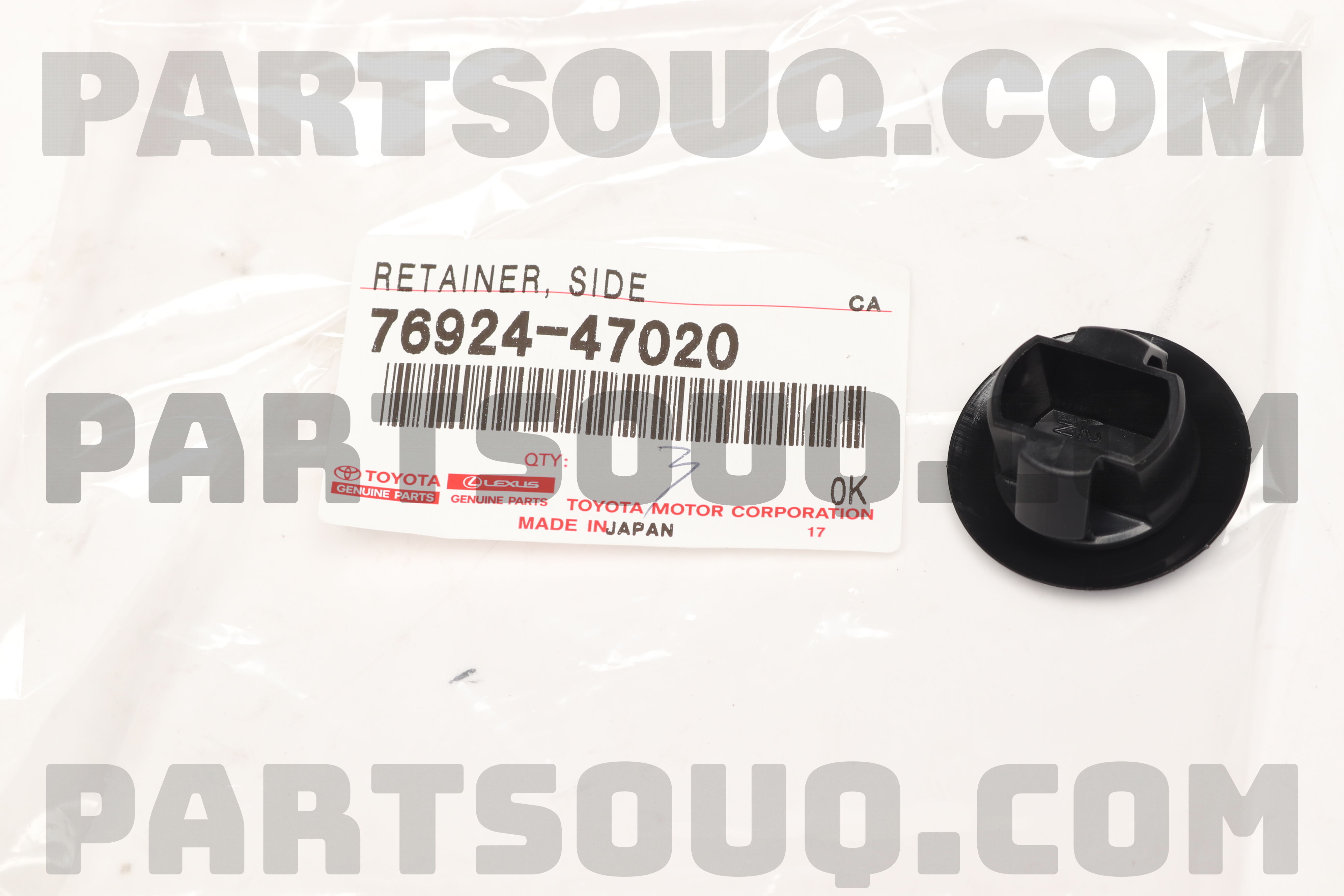 RETAINER, SIDE MUDGUARD, NO.2 7692447020 | Toyota Parts | PartSouq