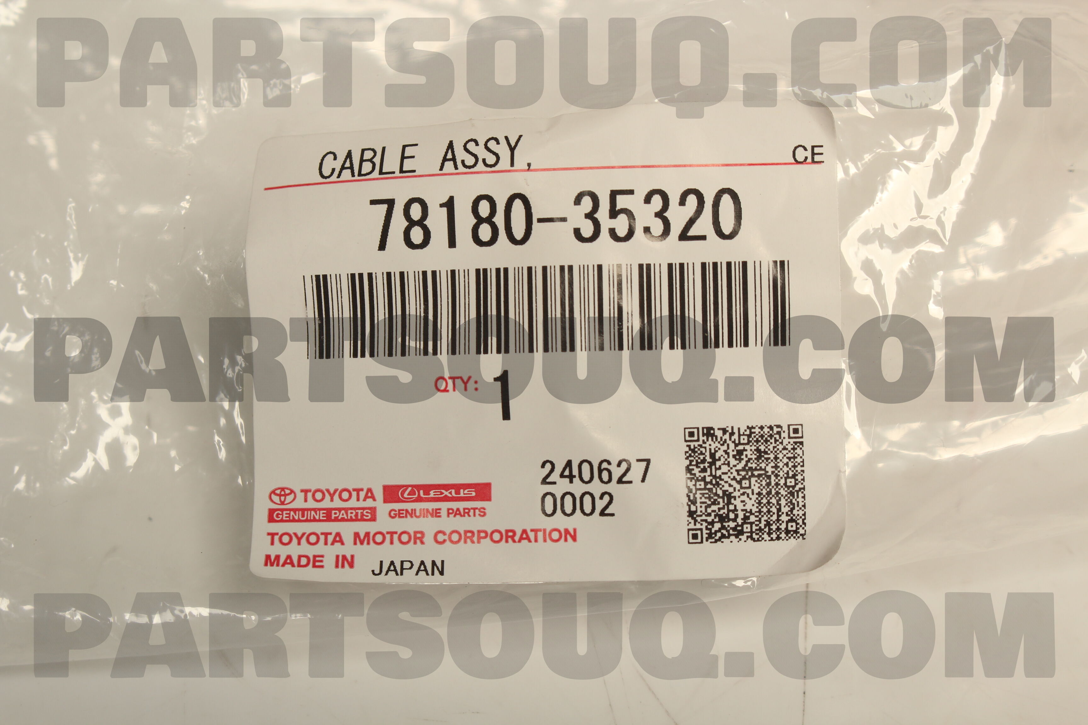 CABLE ASSY, ACCELERATOR CONTROL 7818035320 | Toyota Parts | PartSouq