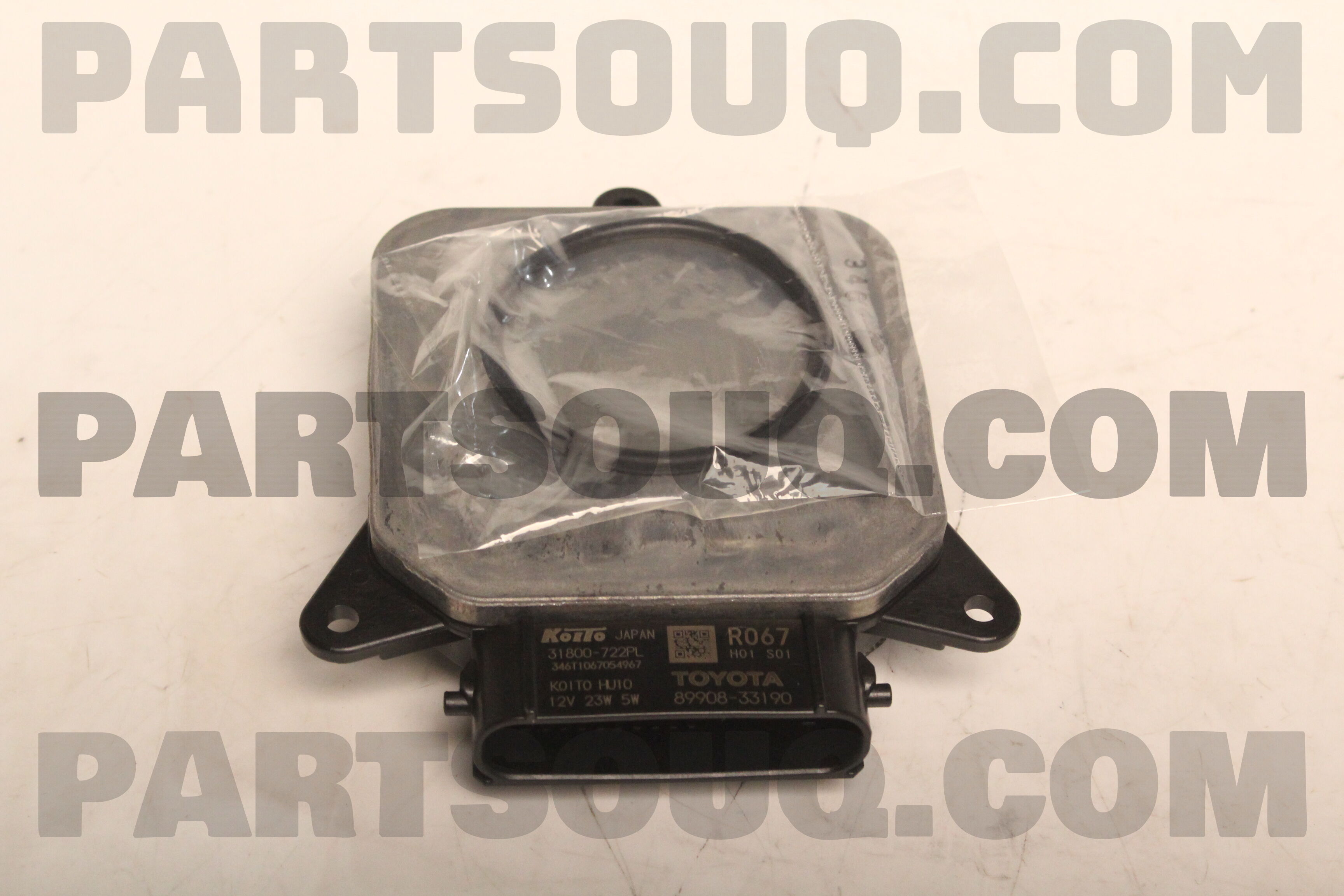 COMPUTER SUB-ASSY 8101633E71 | Toyota Parts | PartSouq
