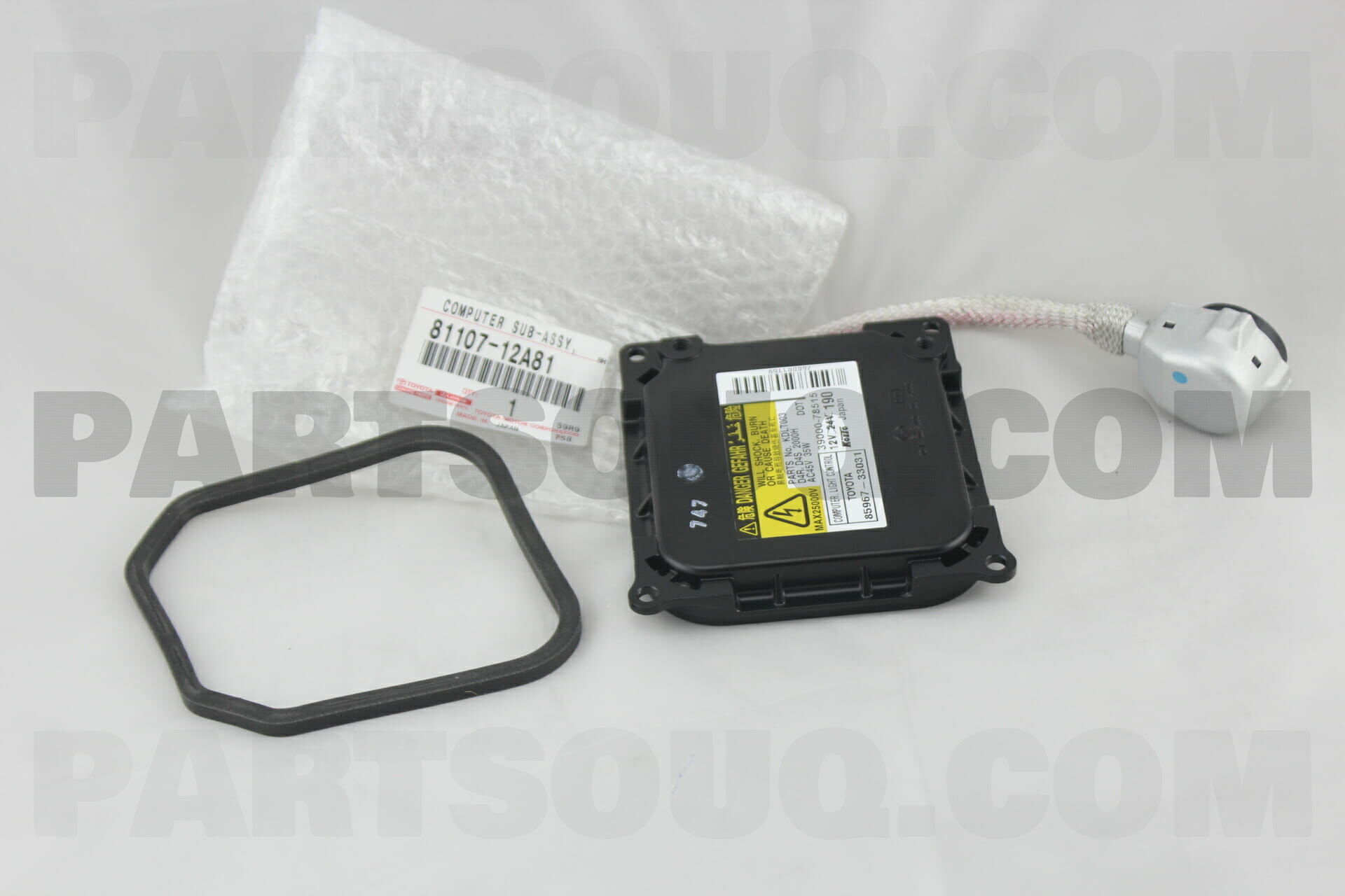 COMPUTER SUB-ASSY, HEADLAMP LIGHT CONTROL, RH/LH 8110712A81