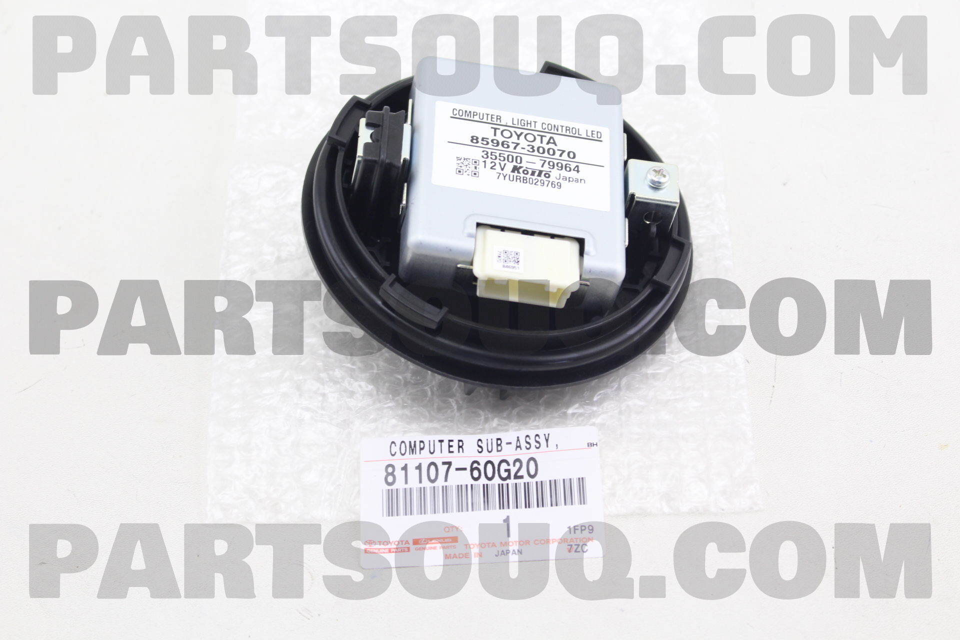 COMPUTER SUB-ASSY, HEADLAMP LIGHT CONTROL, RH/LH 8110760G20