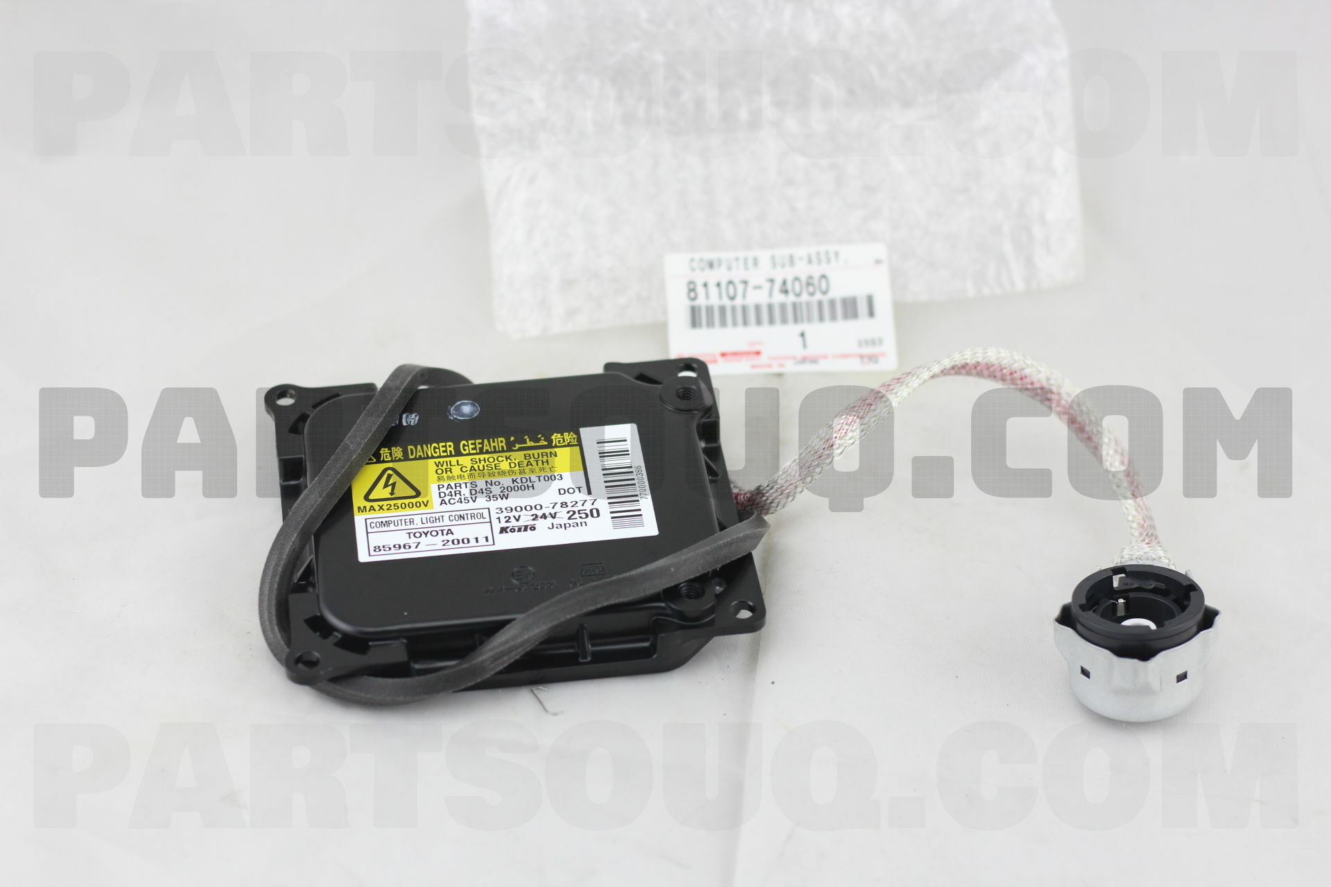 COMPUTER SUB-ASSY, HEADLAMP LIGHT CONTROL, RH/LH 8110774060