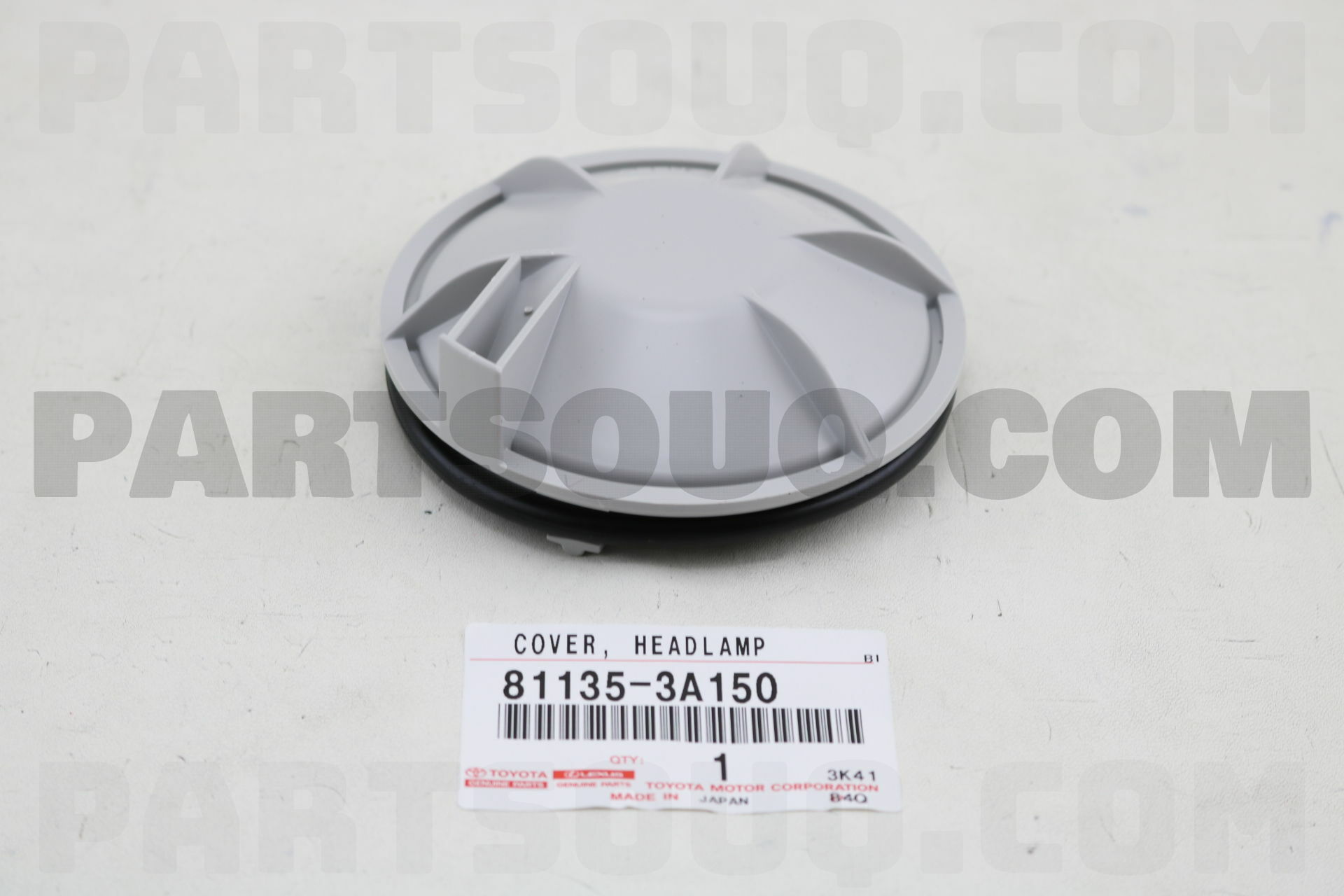 CAP, LOCKING 811353A150 | Toyota Parts | PartSouq