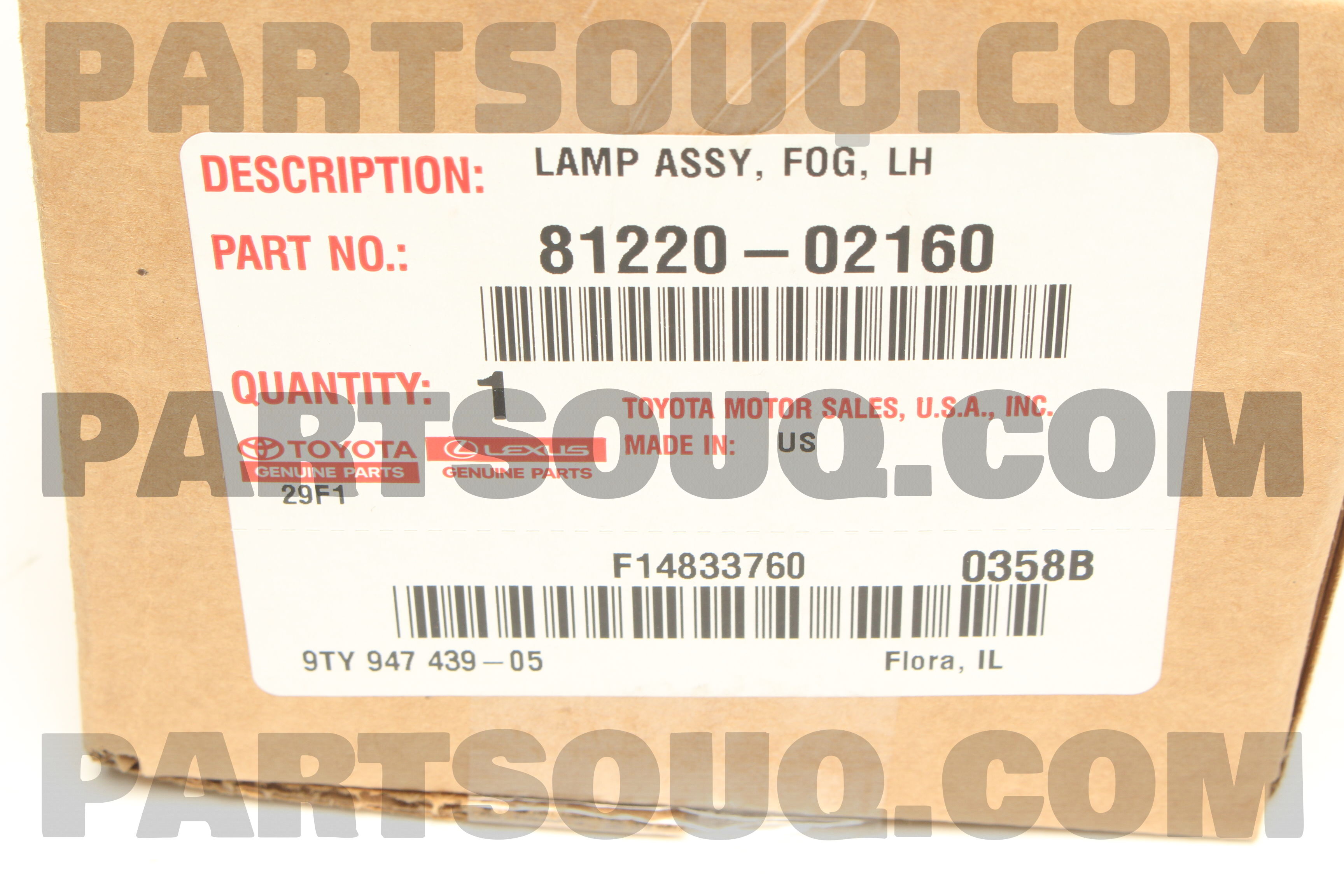 LAMP ASSY, FOG, LH 8122002160 | Toyota Parts | PartSouq