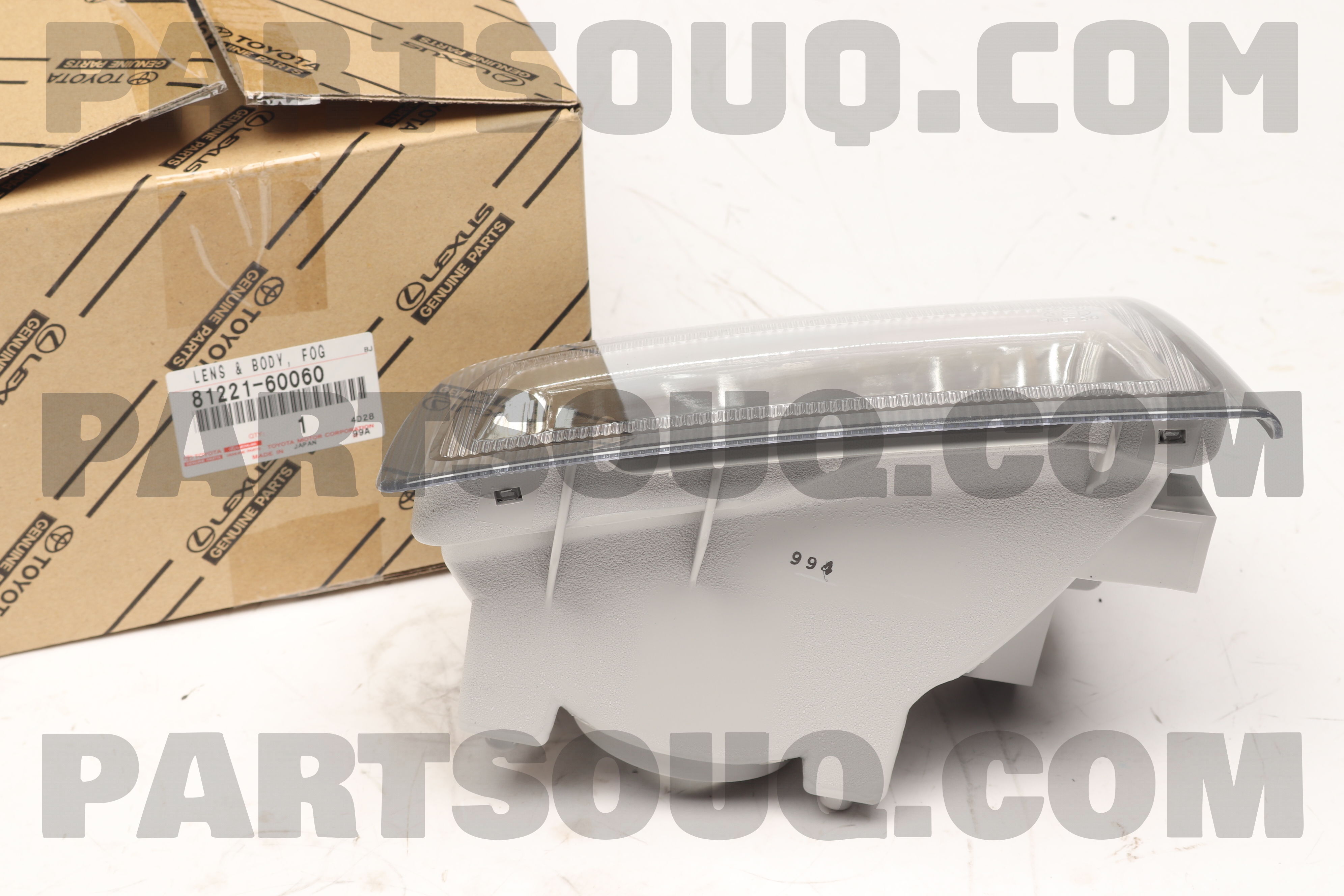 LAMP UNIT, FOG LAMP, LH 8122160060 | Toyota Parts | PartSouq