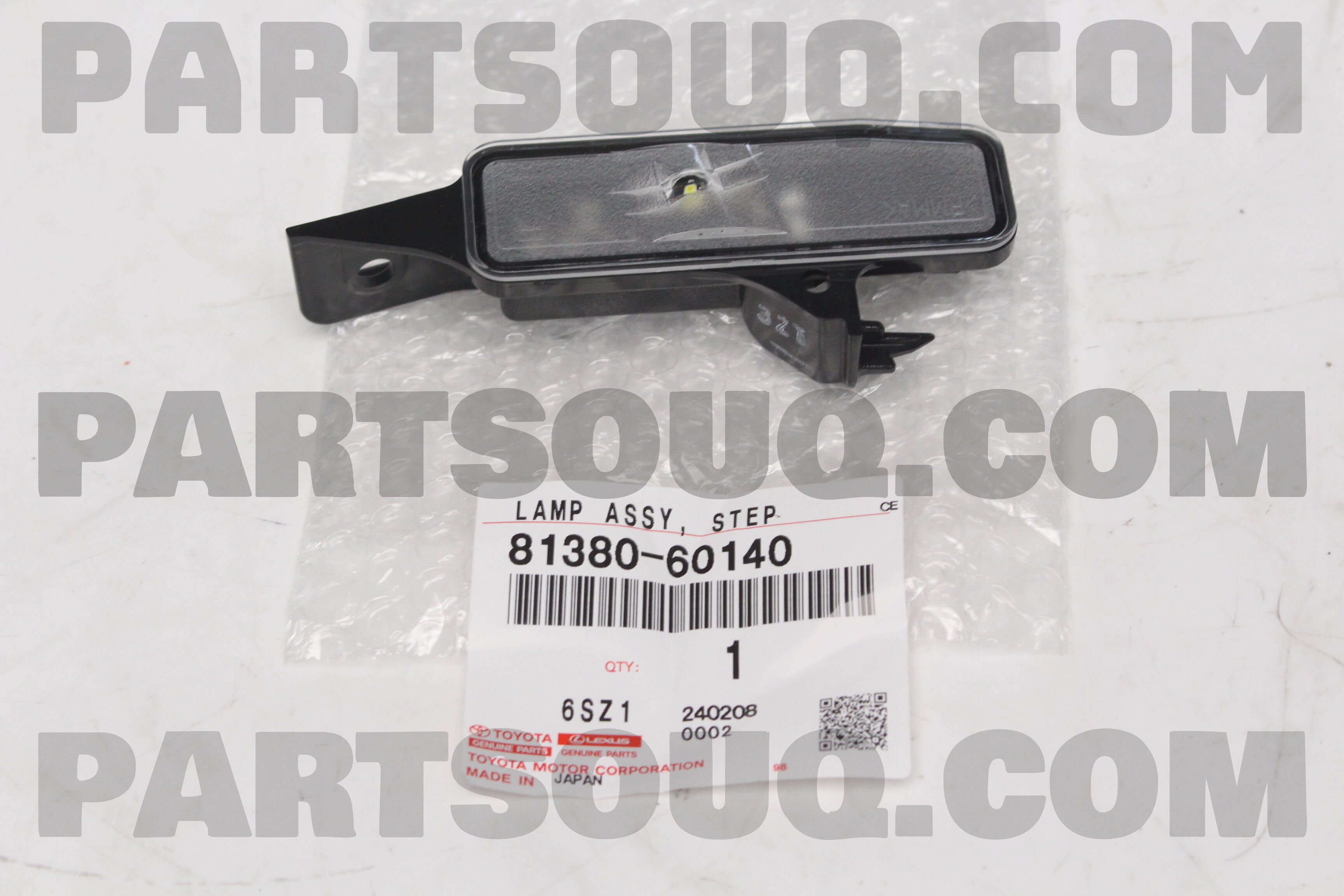 LAMP ASSY STEP 8138060140 | Toyota Parts | PartSouq
