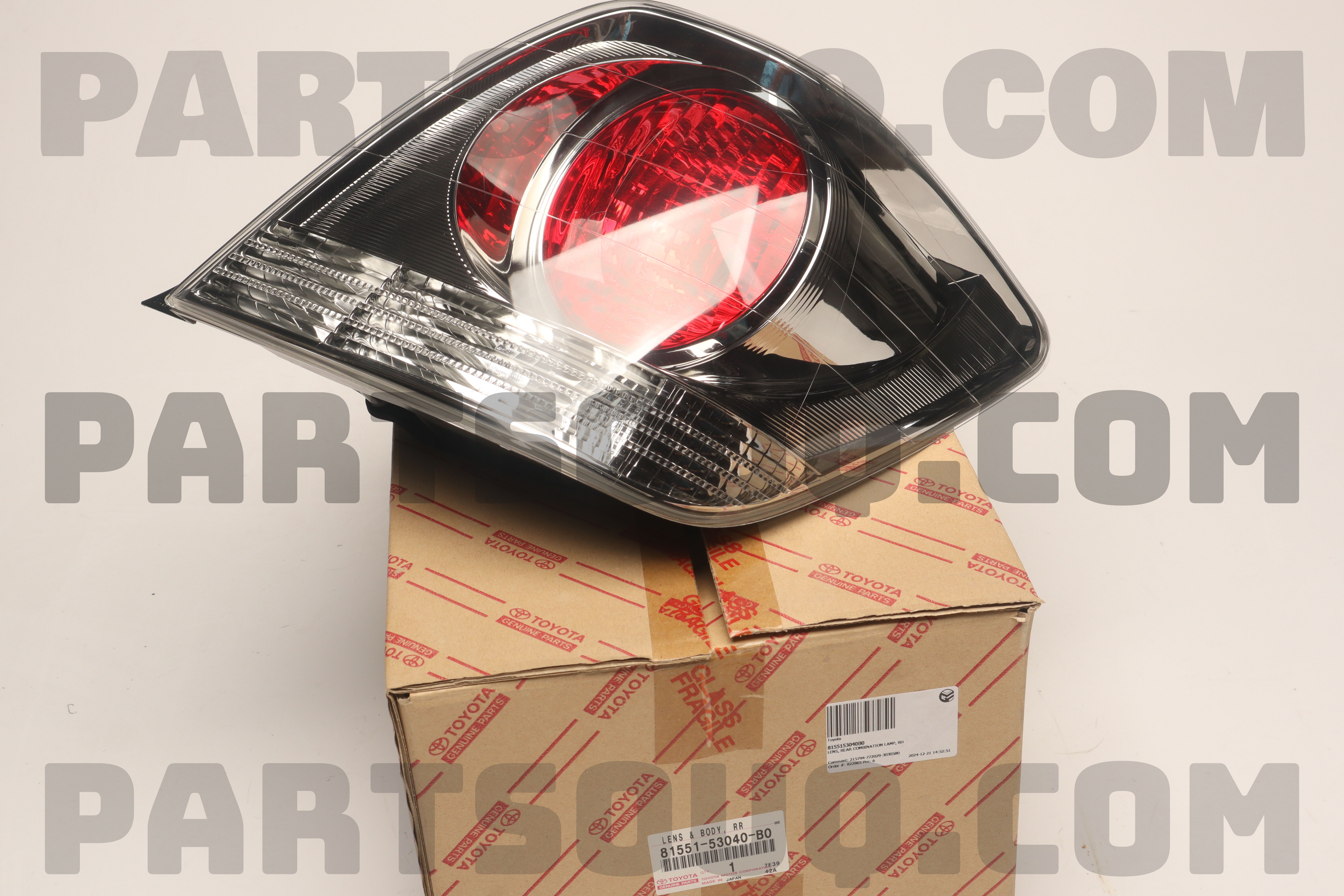 SOCKET & WIRE SUB-ASSY, REAR COMBINATION LAMP, RH/LH 8155513510 ...