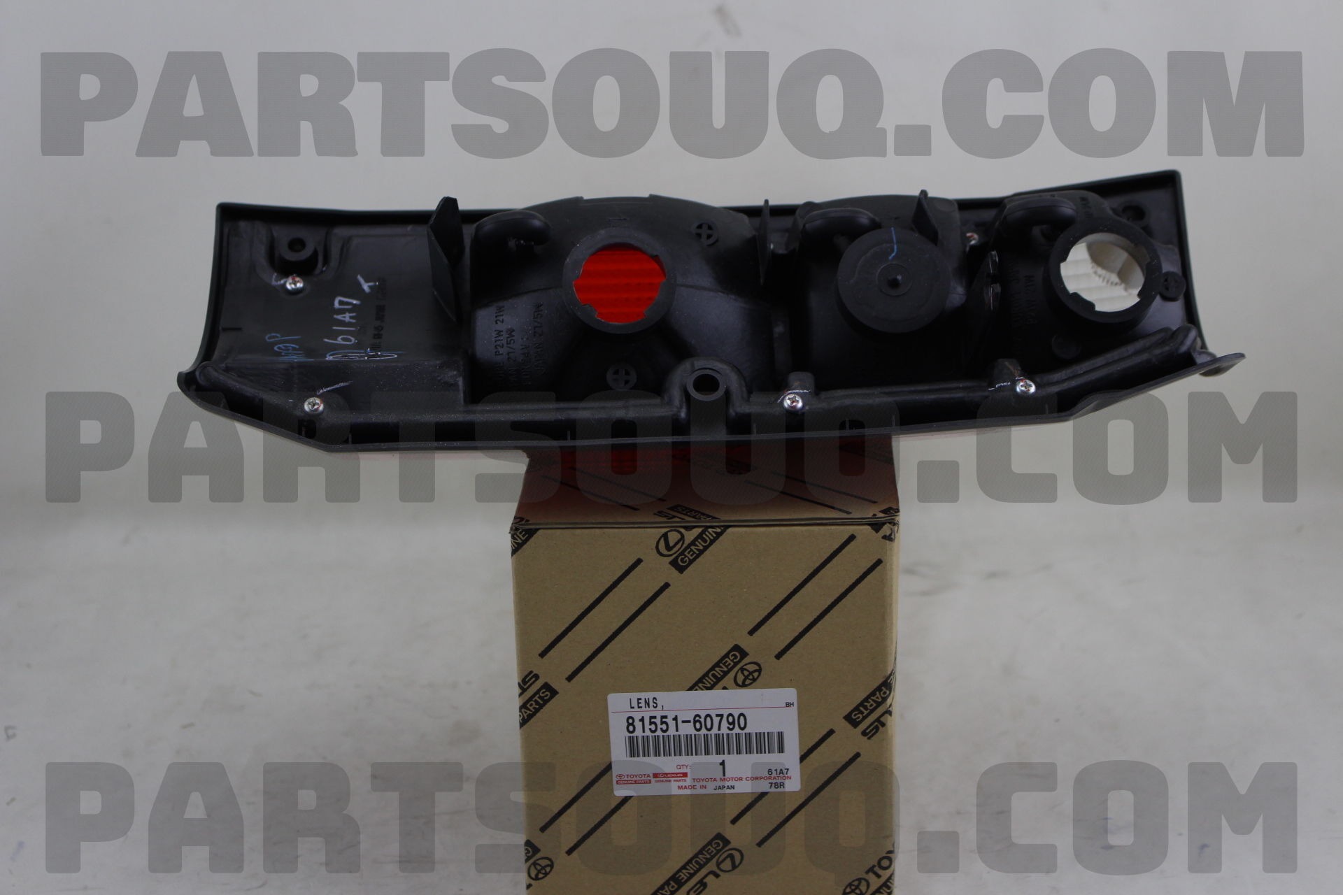 SOCKET & WIRE SUB-ASSY, REAR COMBINATION LAMP, RH/LH 8155560391