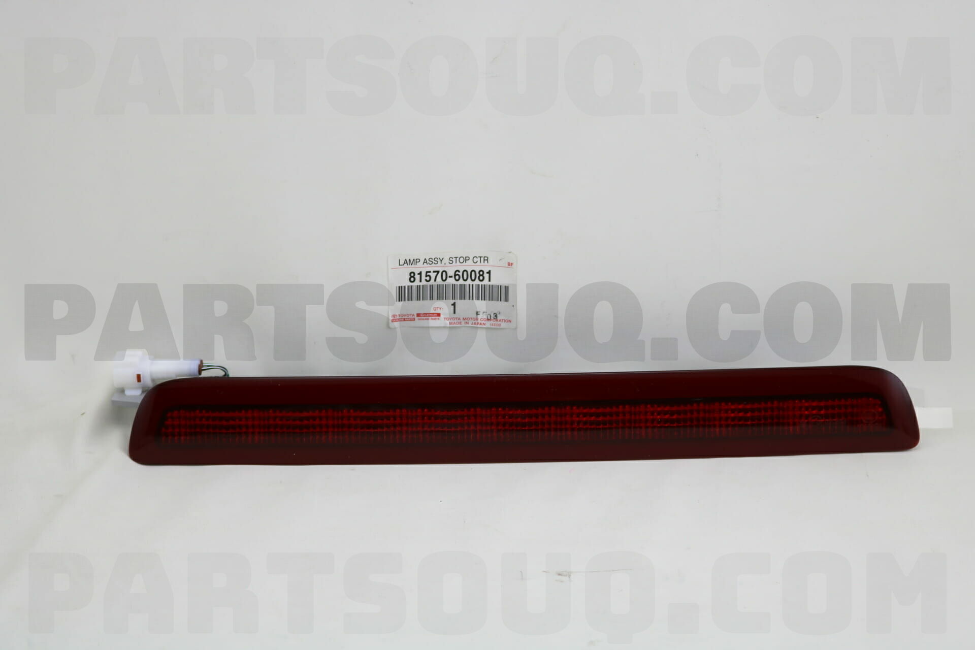 8157060070 Genuine Toyota LAMP ASSY, CENTER STOP 81570-60070