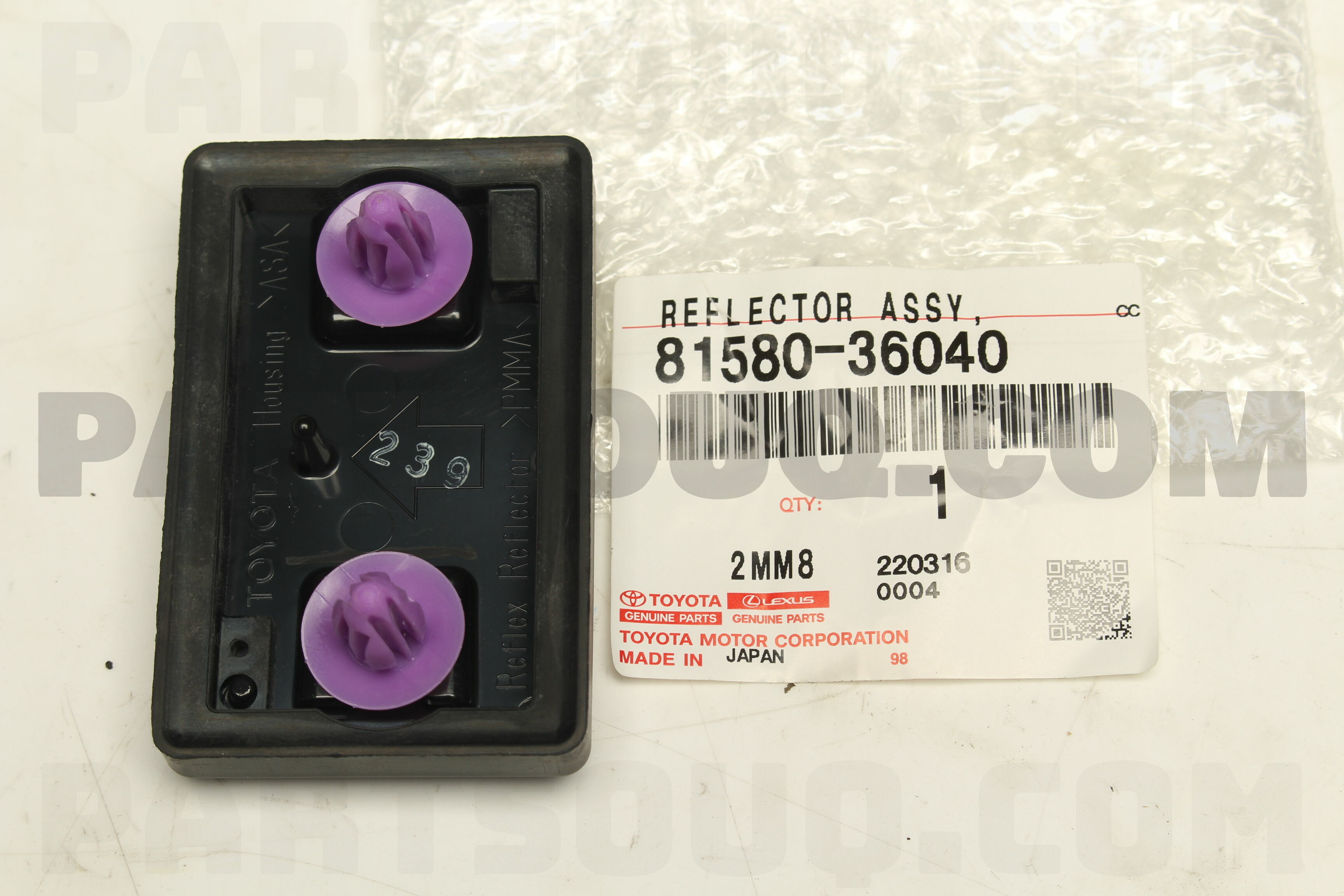 美品です NCP30 bBエンジンコンピューター ECU