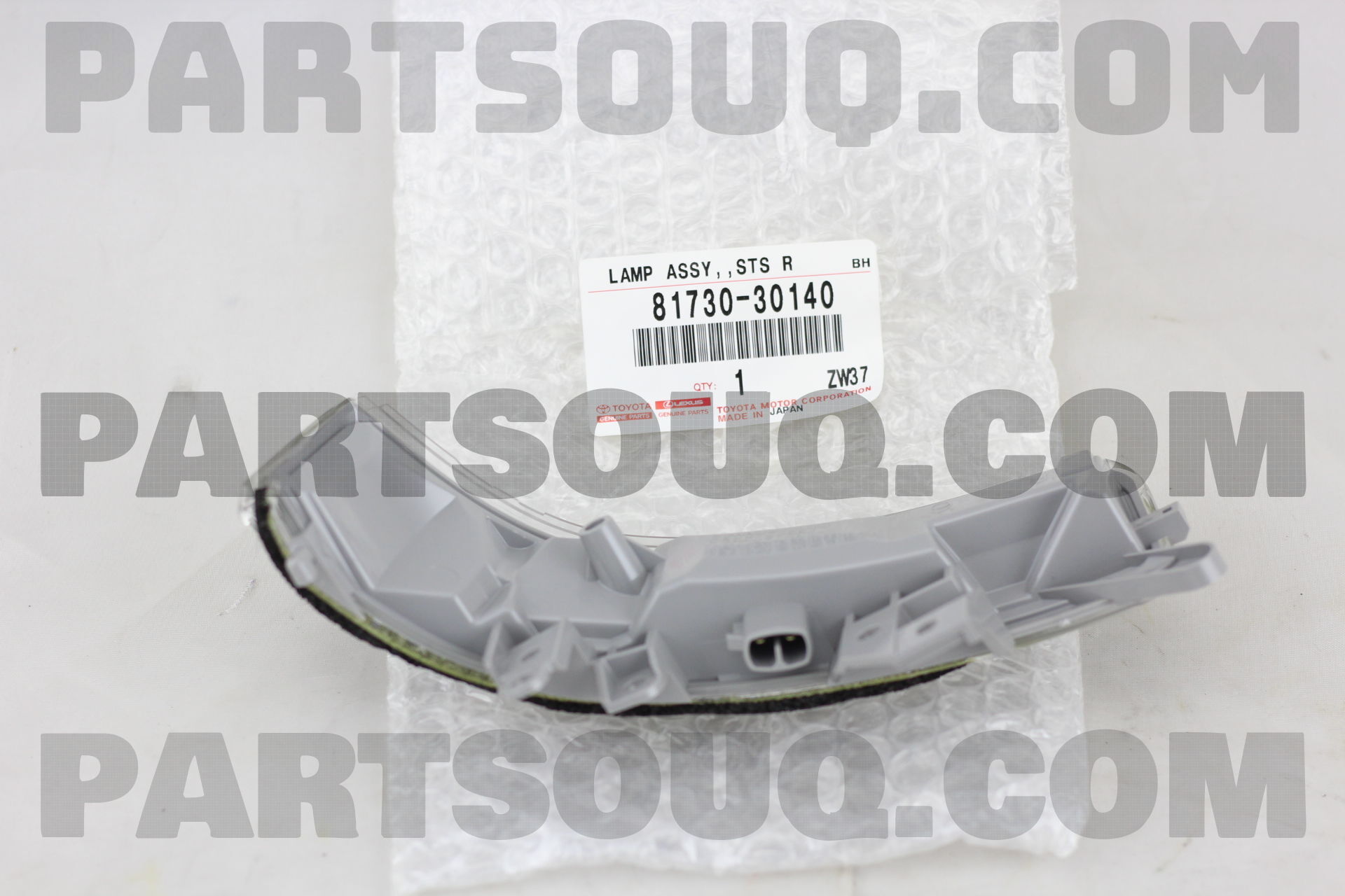 LAMP ASSY, SIDE TURN SIGNAL, RH 8173030140 | Toyota Parts | PartSouq