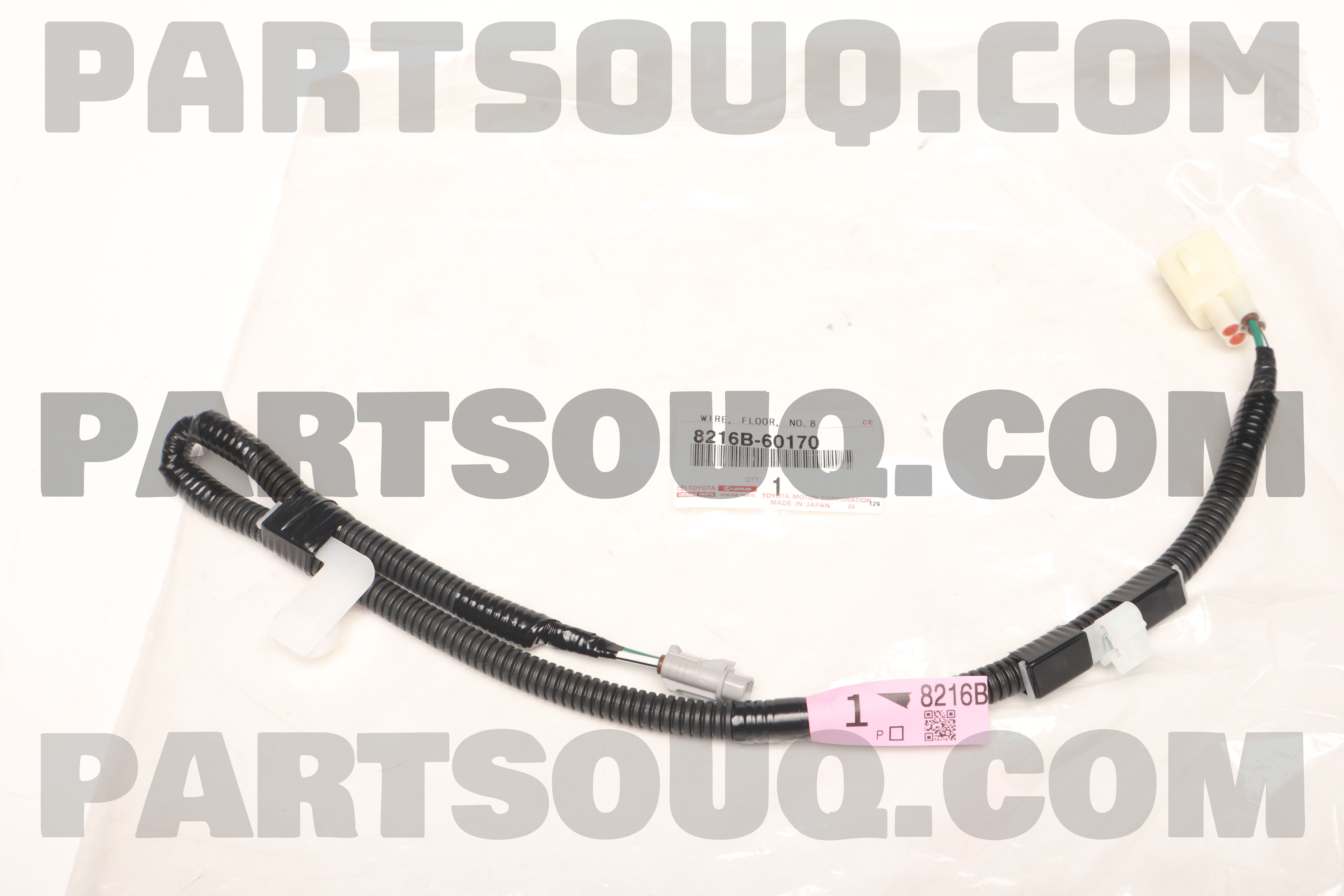 WIRE FLOOR NO 8 8216B60170 Toyota Parts PartSouq WIRE FLOOR NO 8 8216B60170 Toyota Parts PartSouq