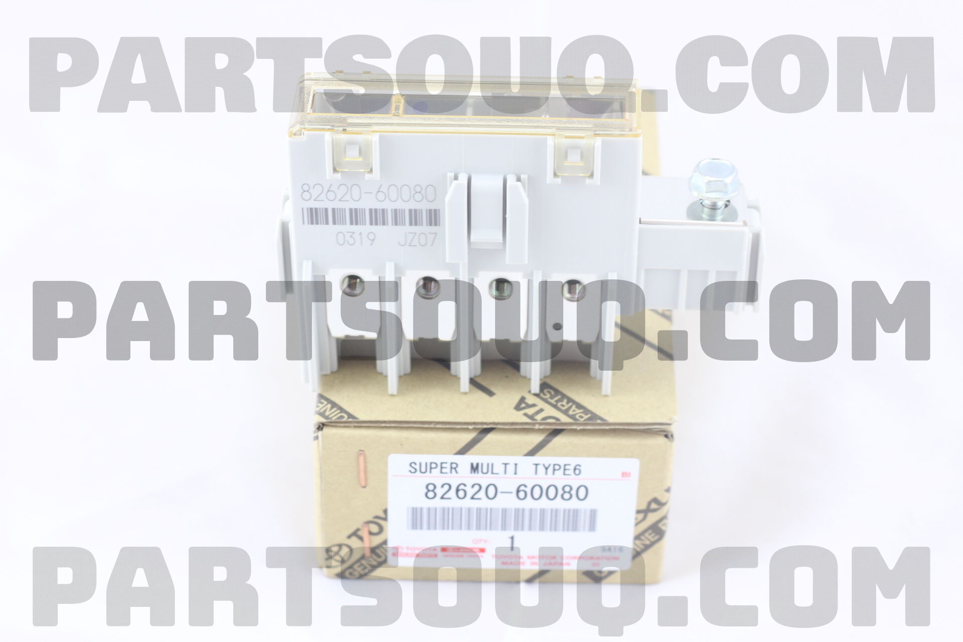 BLOCK ASSY, FUSIBLE LINK 8262060080 | Toyota Parts | PartSouq