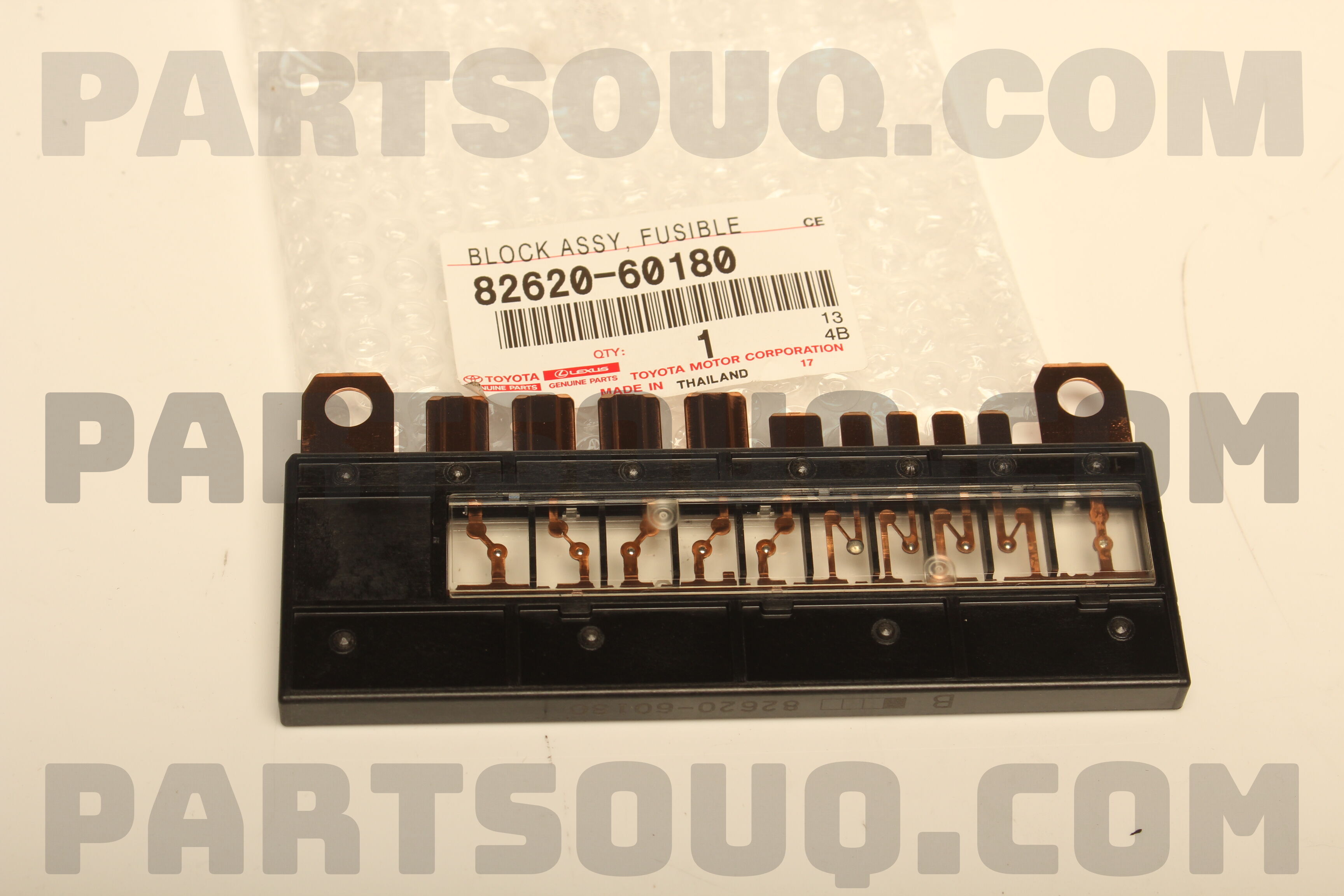 BLOCK ASSY FUSIBLE 8262060180 | Toyota Parts | PartSouq