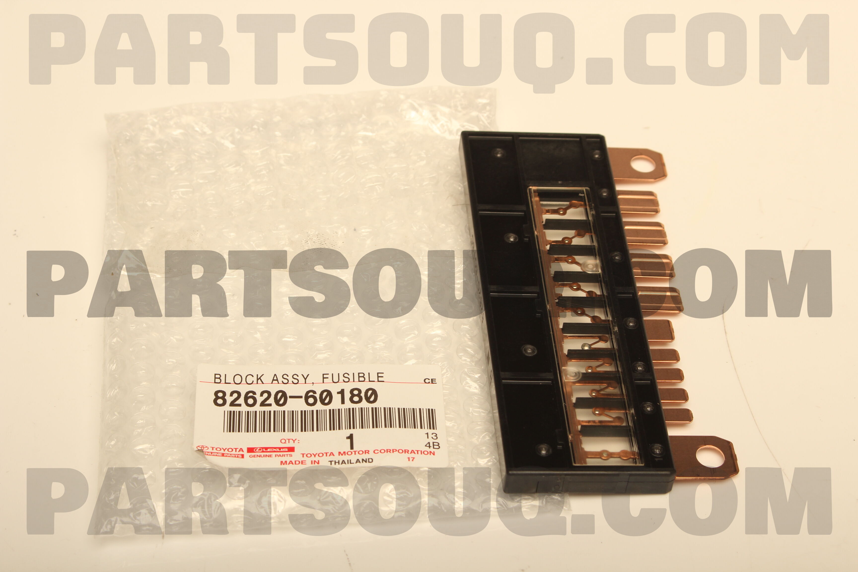 BLOCK ASSY FUSIBLE 8262060180 | Toyota Parts | PartSouq