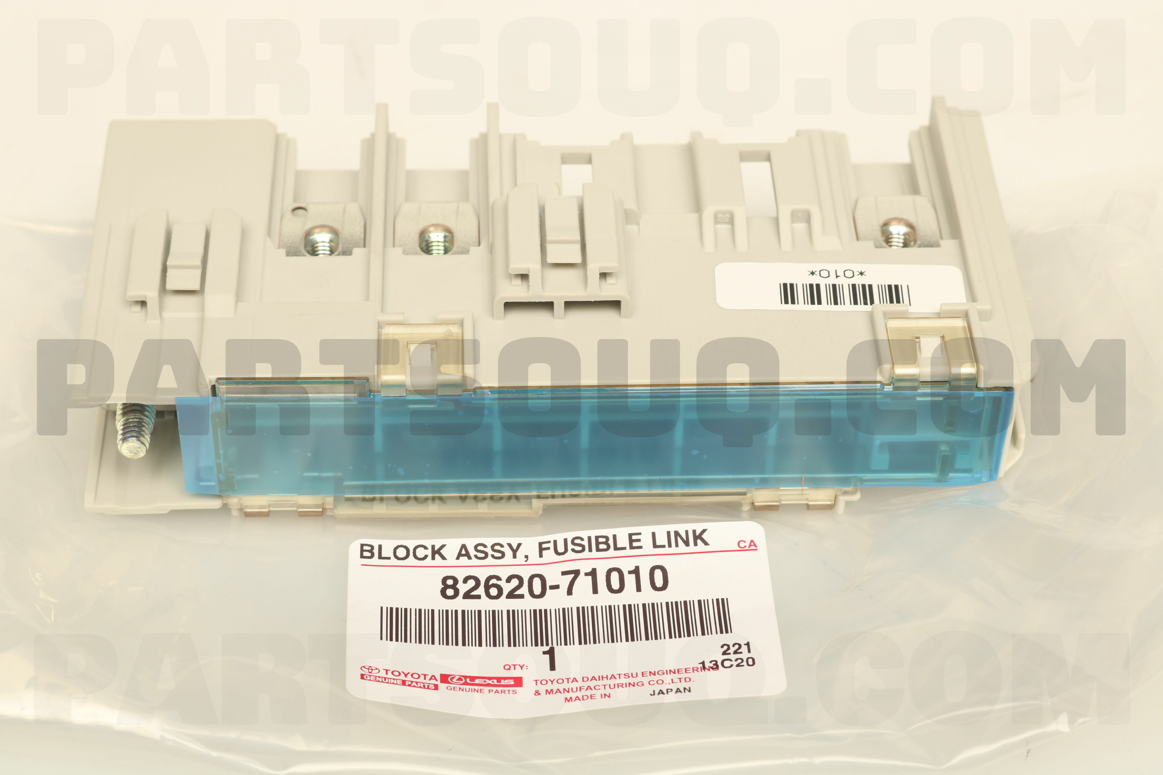BLOCK ASSY, FUSIBLE LINK 8262071010 | Toyota Parts | PartSouq BLOCK ASSY, FUSIBLE LINK 8262071010 | Toyota Parts | PartSouq