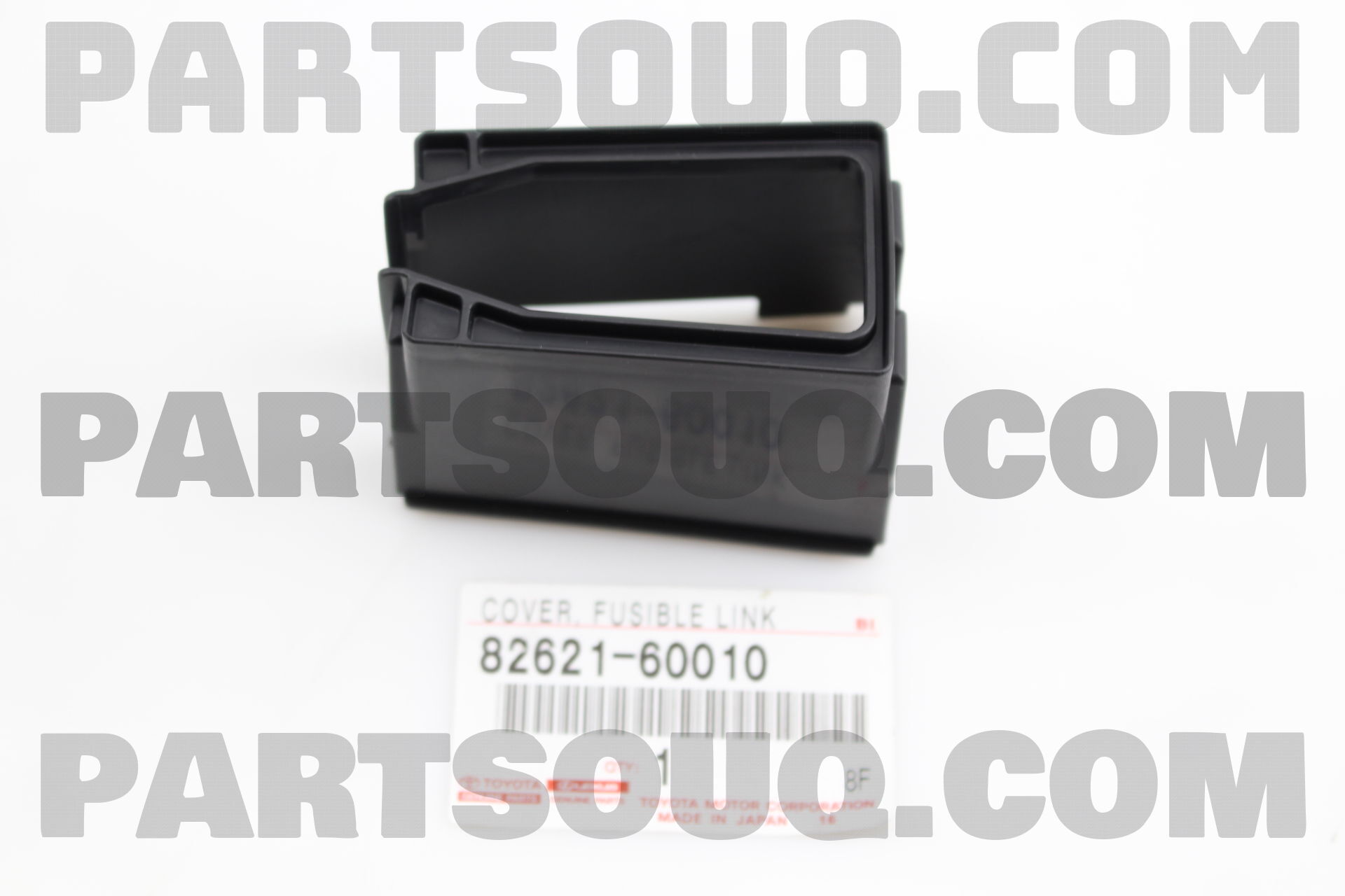 COVER, FUSIBLE LINK 8262160010 | Toyota Parts | PartSouq