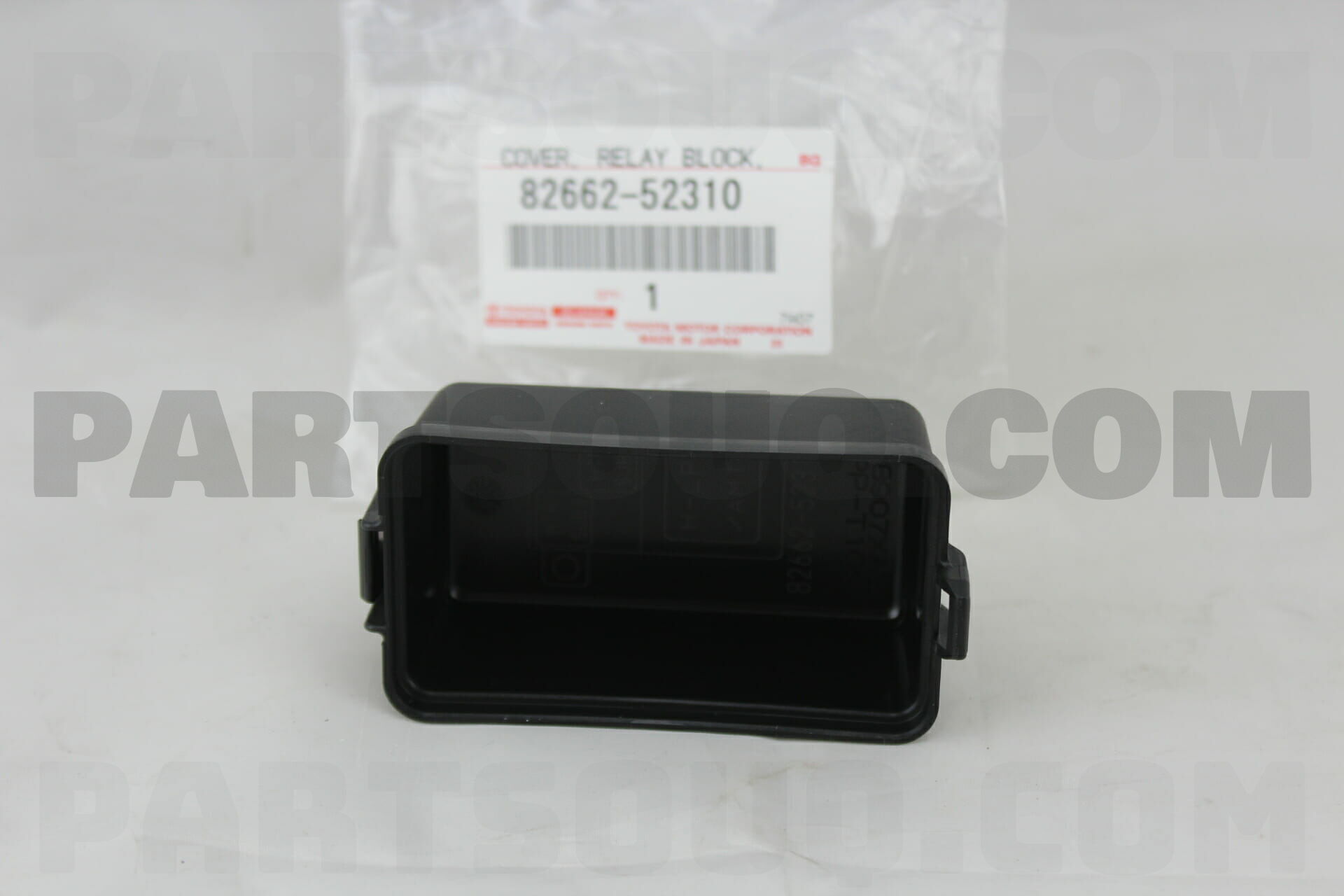 COVER, RELAY BLOCK, UPPER, NO.2 8266252310 | Toyota Parts