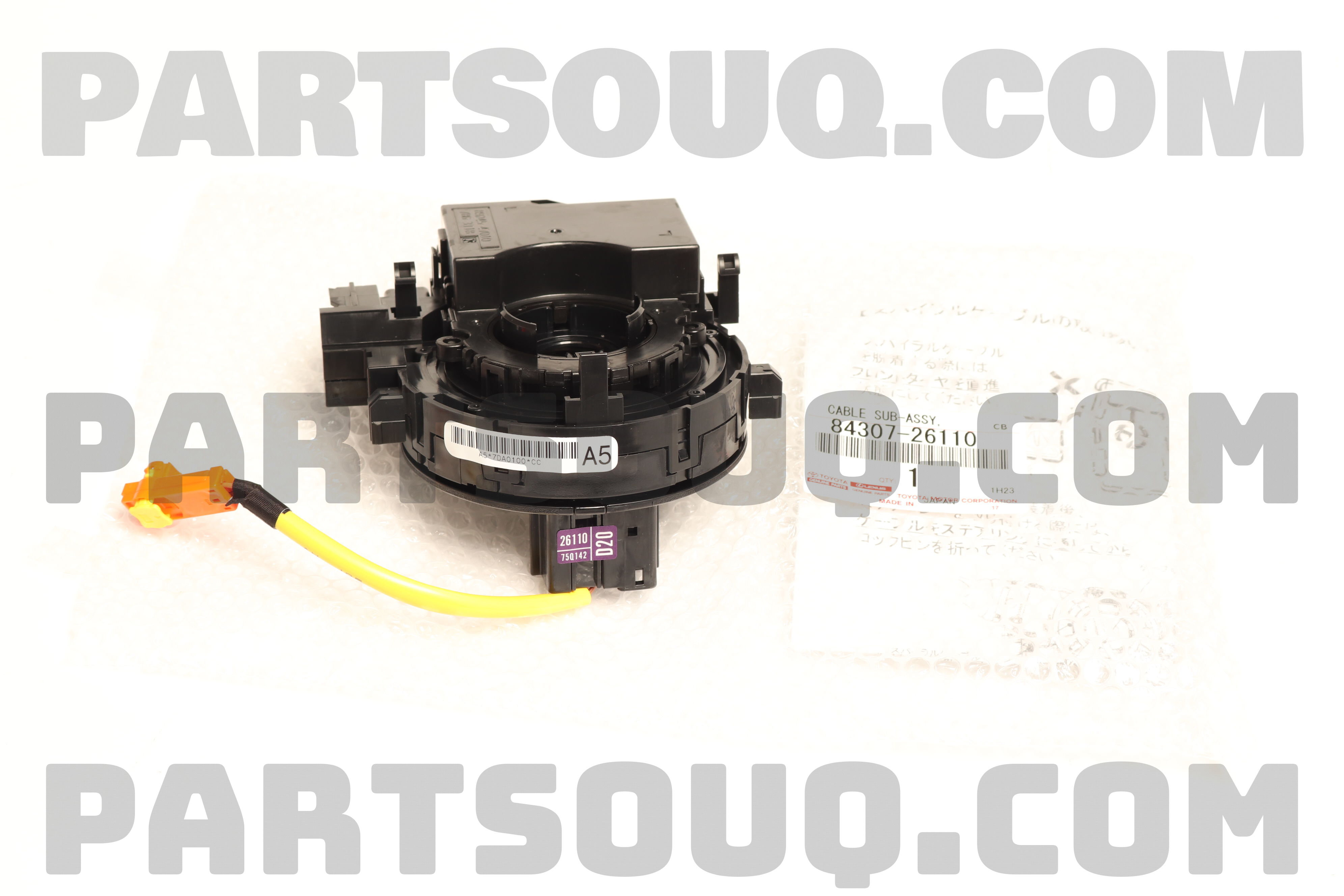 CABLE SUB-ASSY 8430726110 | Toyota Parts | PartSouq
