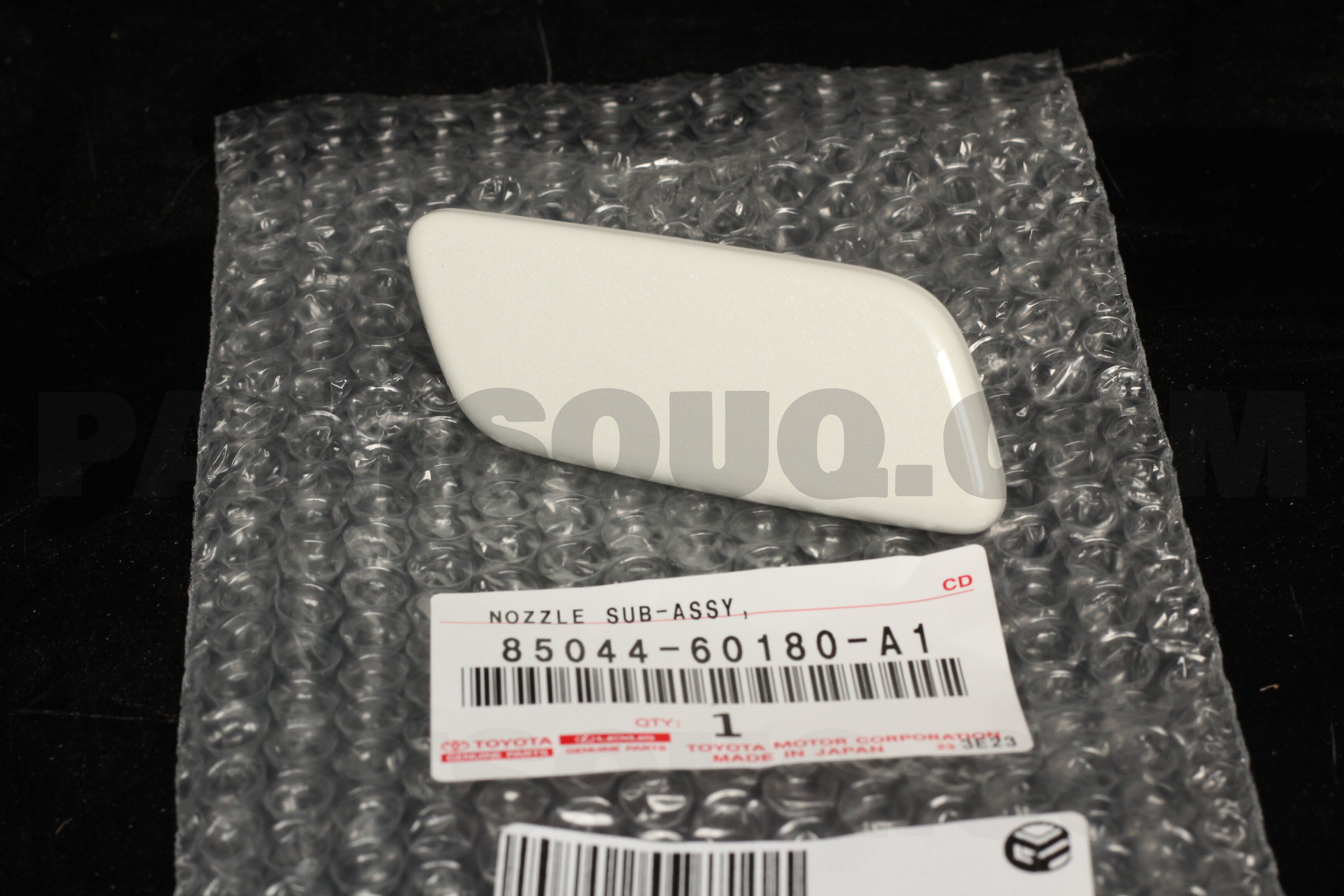 SWITCH ASSY DOOR CO 84930BZ050 | Toyota Parts | PartSouq