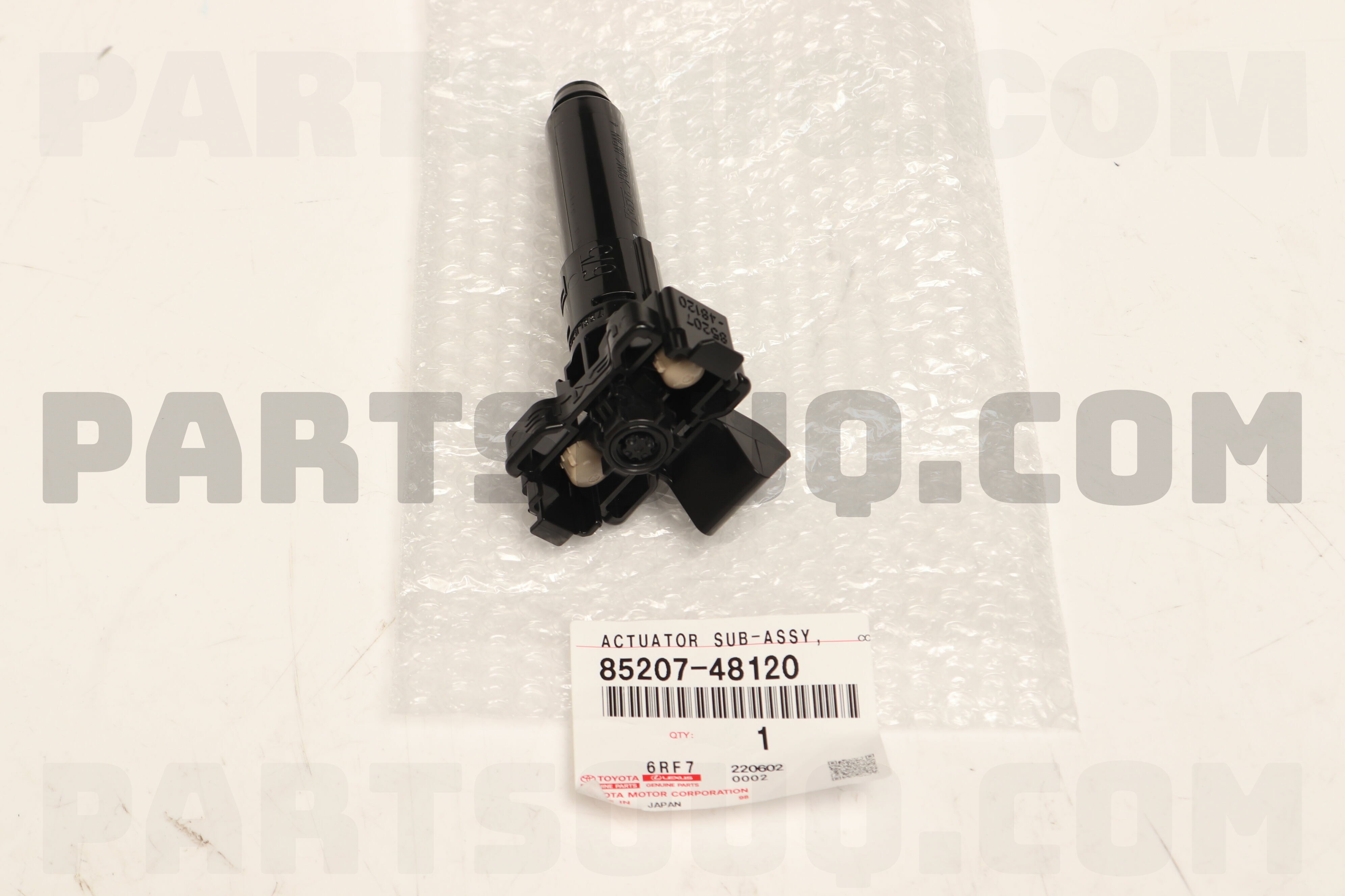 ACTUATOR SUB-ASSY 8520748120 | Toyota Parts | PartSouq