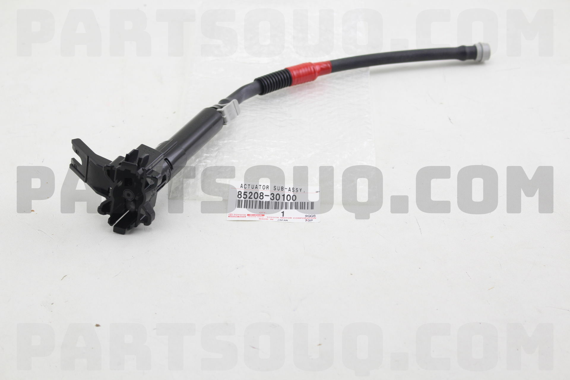 ACTUATOR SUBASSY, HEADLAMP WASHER, LH 8520830100 Toyota Parts PartSouq