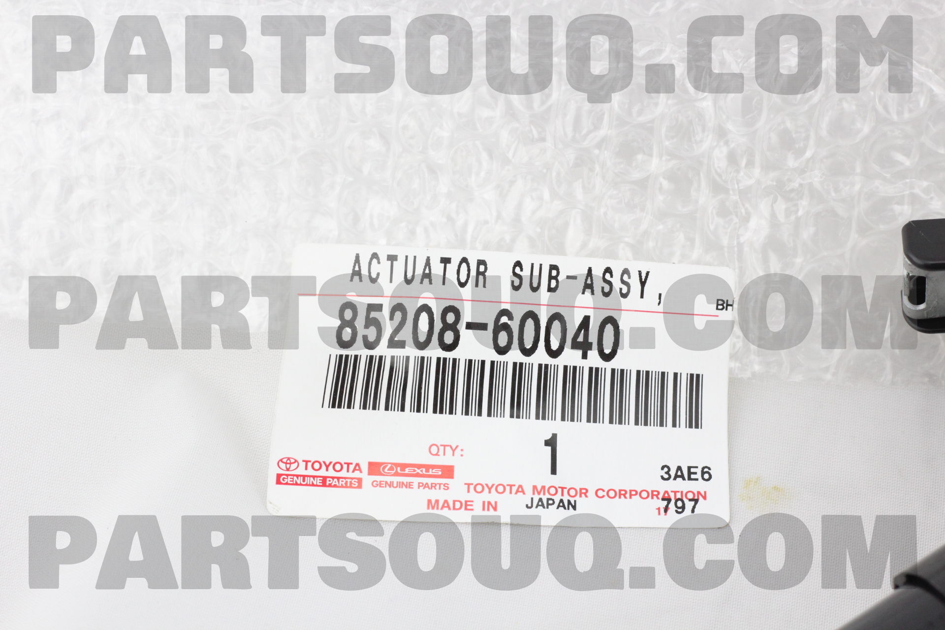 ACTUATOR SUB-ASSY, HEADLAMP WASHER, LH 8520860040 | Toyota Parts | PartSouq