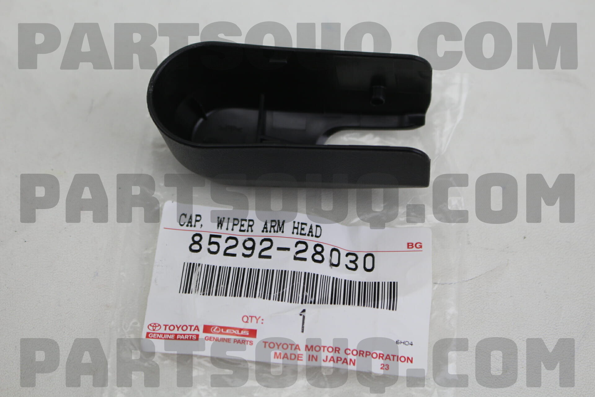 CAP, REAR WIPER ARM HEAD 8529228030 | Toyota Parts | PartSouq