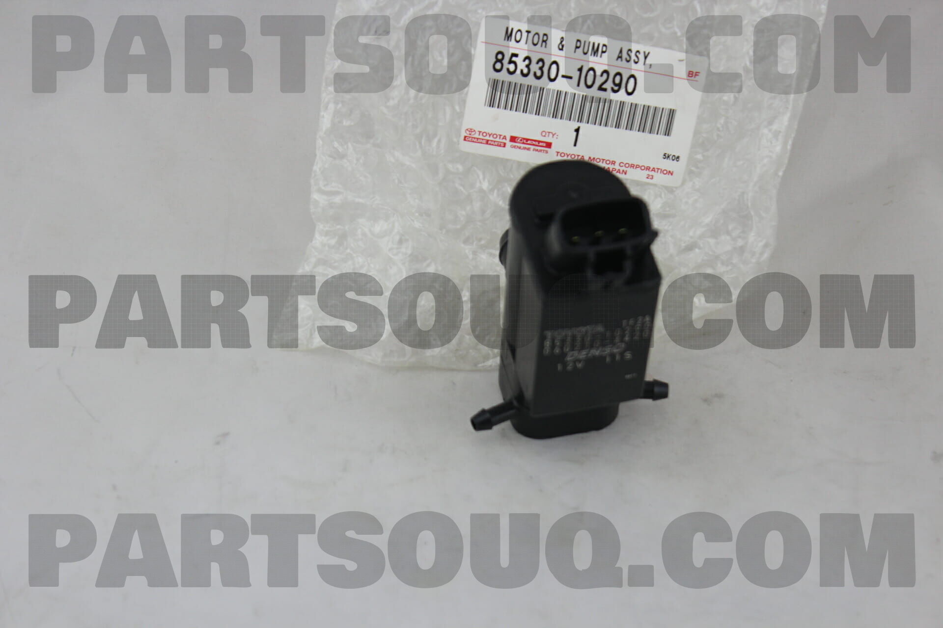 COVER HEADLAMP 8535460110A1 | Toyota Parts | PartSouq
