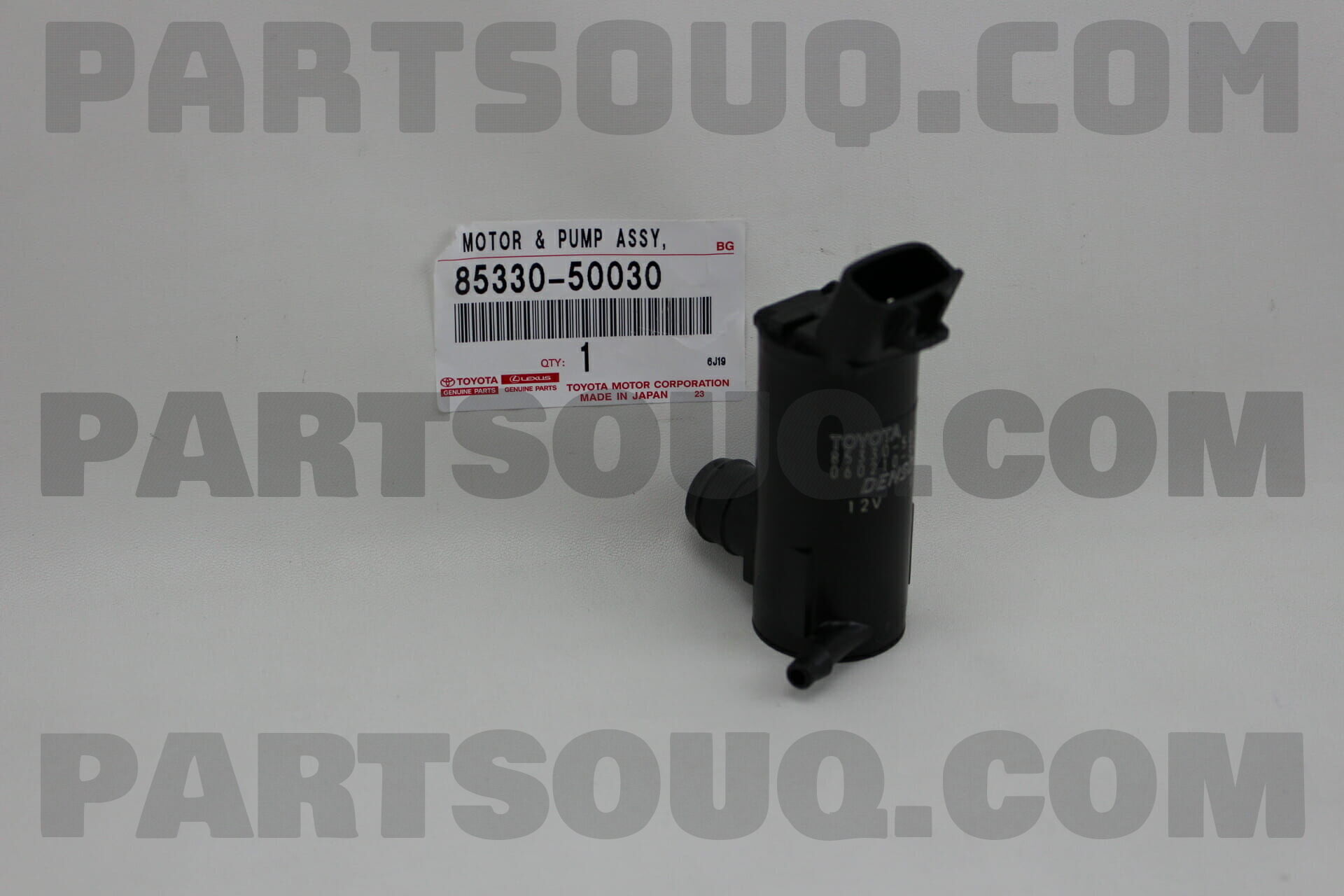 JOINT, WINDSHIELD WASHER ELBOW, NO.1 8535532110 | Toyota Parts | PartSouq