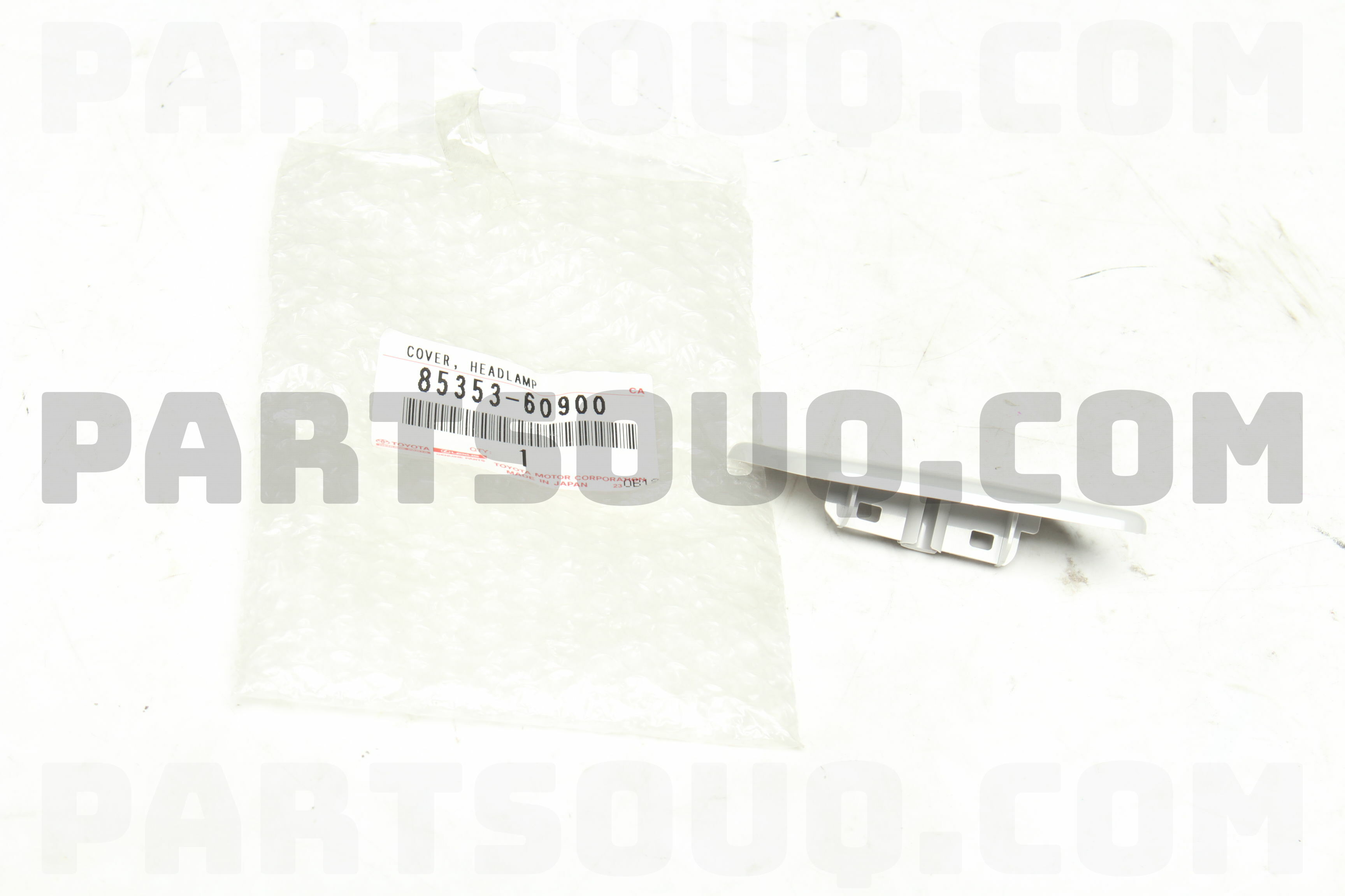 Toyota :: 85353-12081-B0 COVER, HEADLAMP CLEANER WASHER NOZZLE