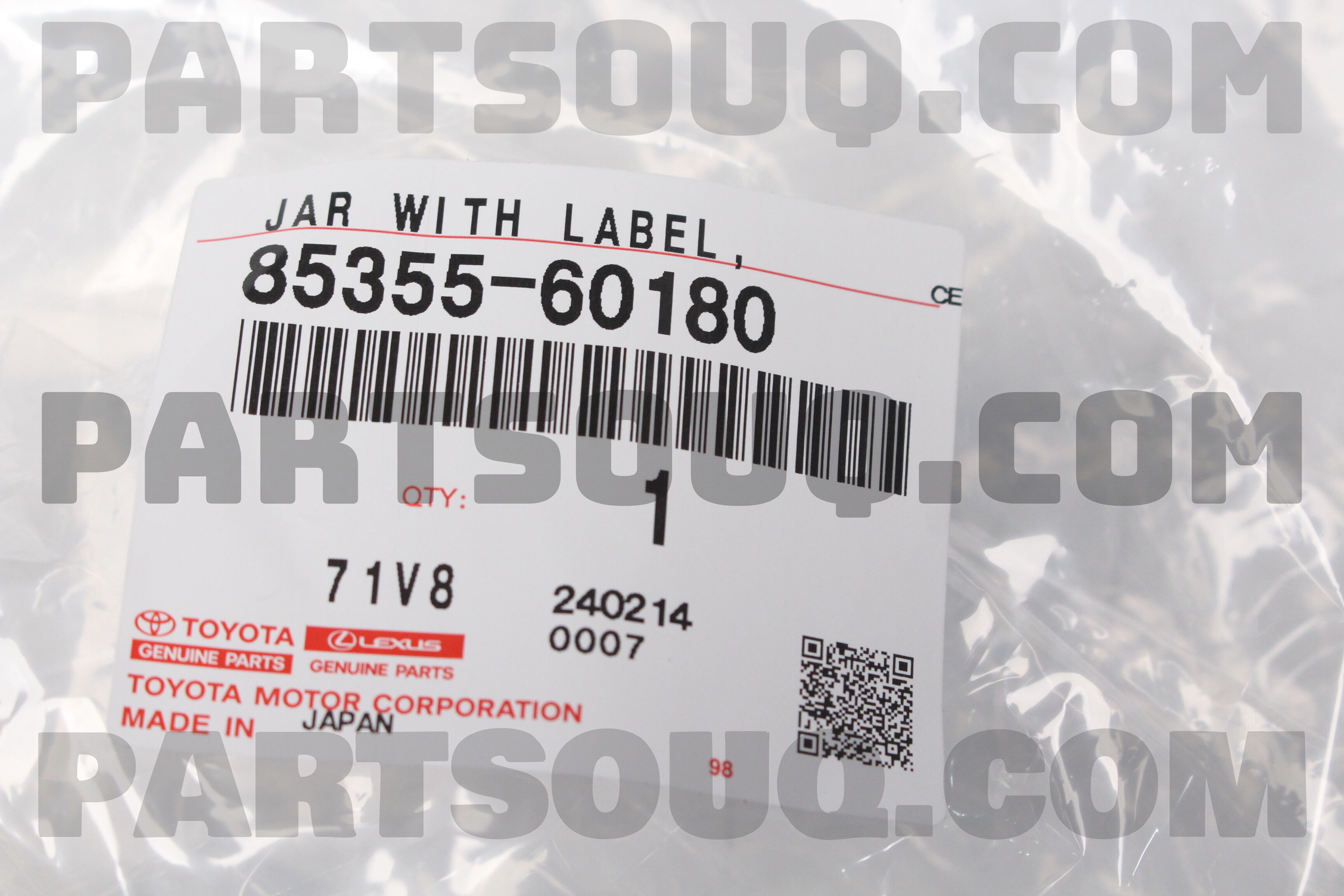 JAR ASSY, WINDSHIELD WASHER 8535560180 | Toyota Parts | PartSouq