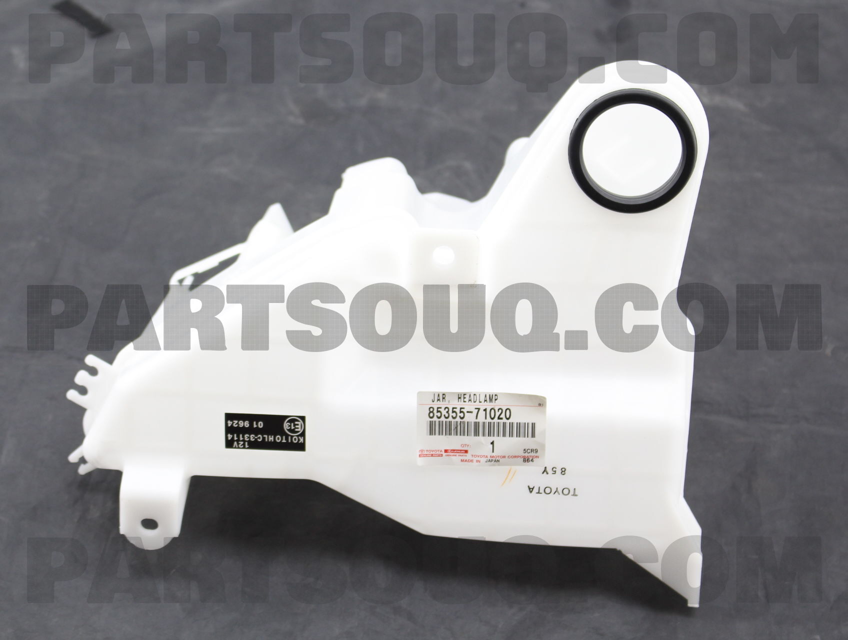 SWITCH ASSY, RESERVE TANK LEVEL WARNING 8533554213 | Toyota Parts ...