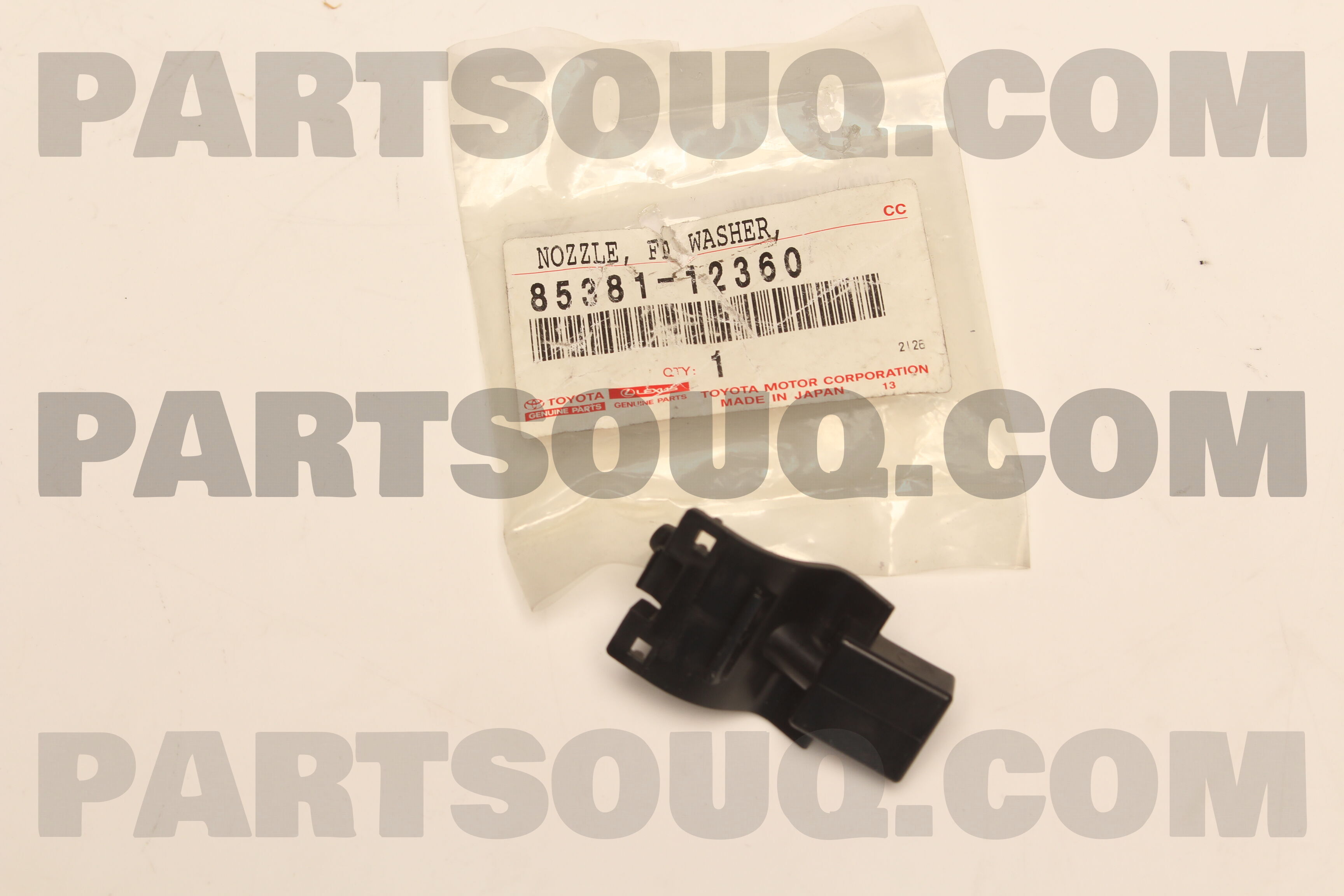 Lexus & Scion Windshield Washer Pump w/ Grommet 85330-60190