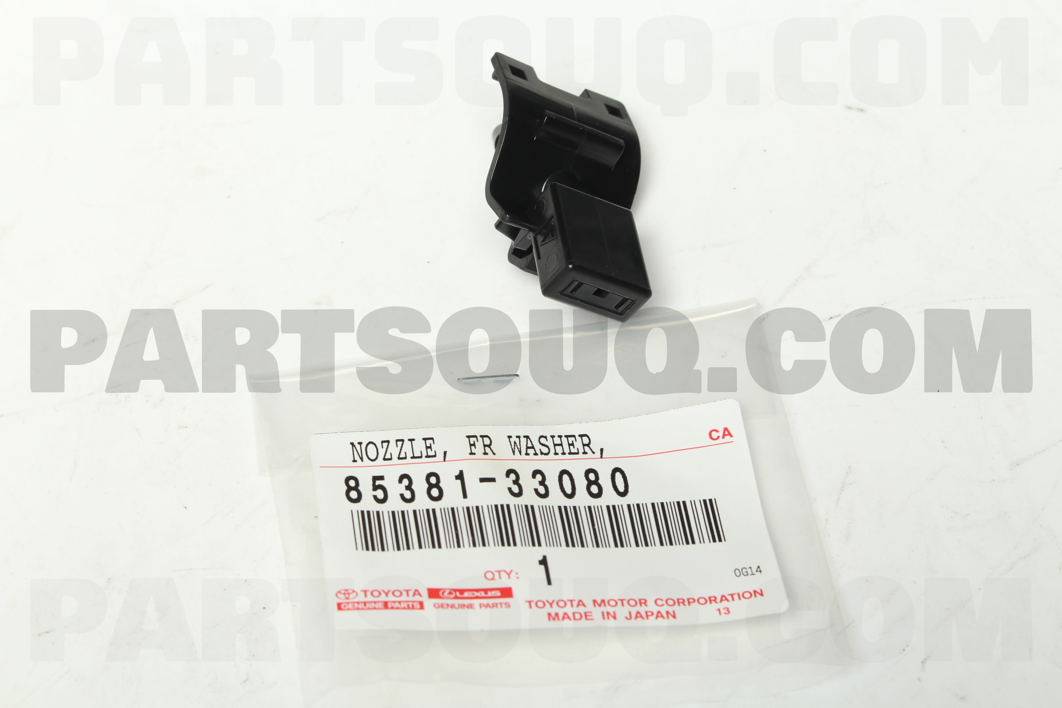 NOZZLE SUB-ASSY, WASHER 8538133080 | Toyota Parts | PartSouq