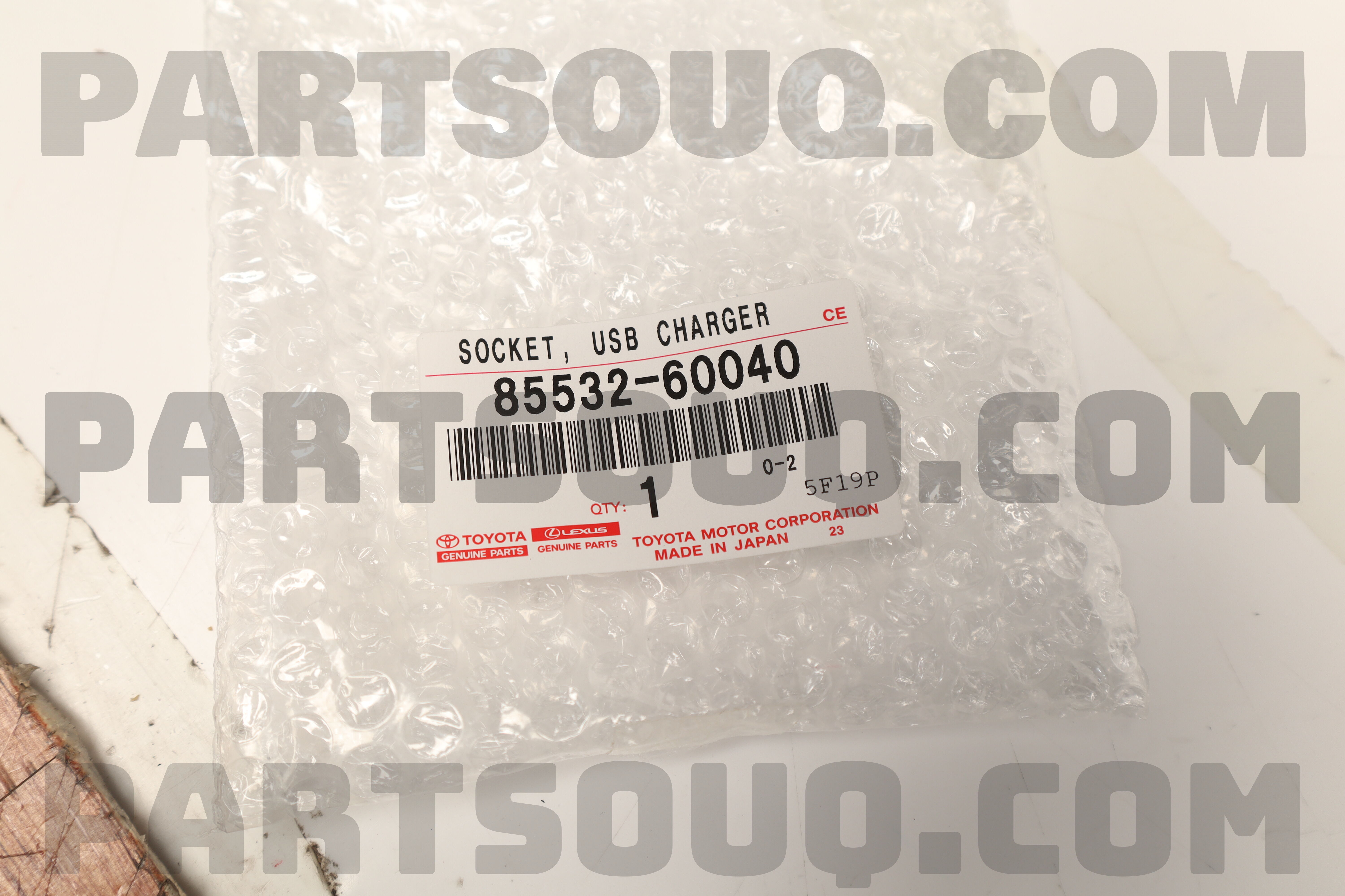 SOCKET, USB CHARGER 8553260040 | Toyota Parts | PartSouq