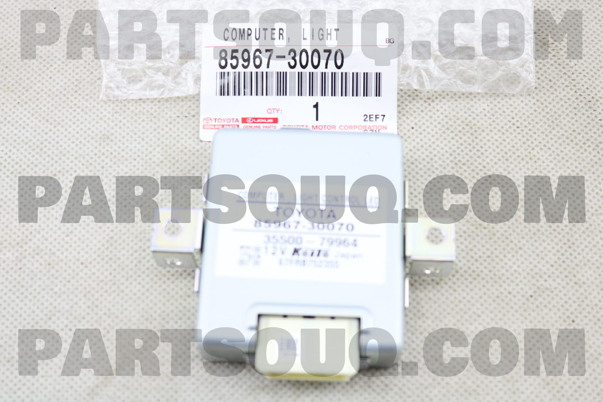 COMPUTER, LIGHT CONTROL 8596730070 | Toyota Parts | PartSouq