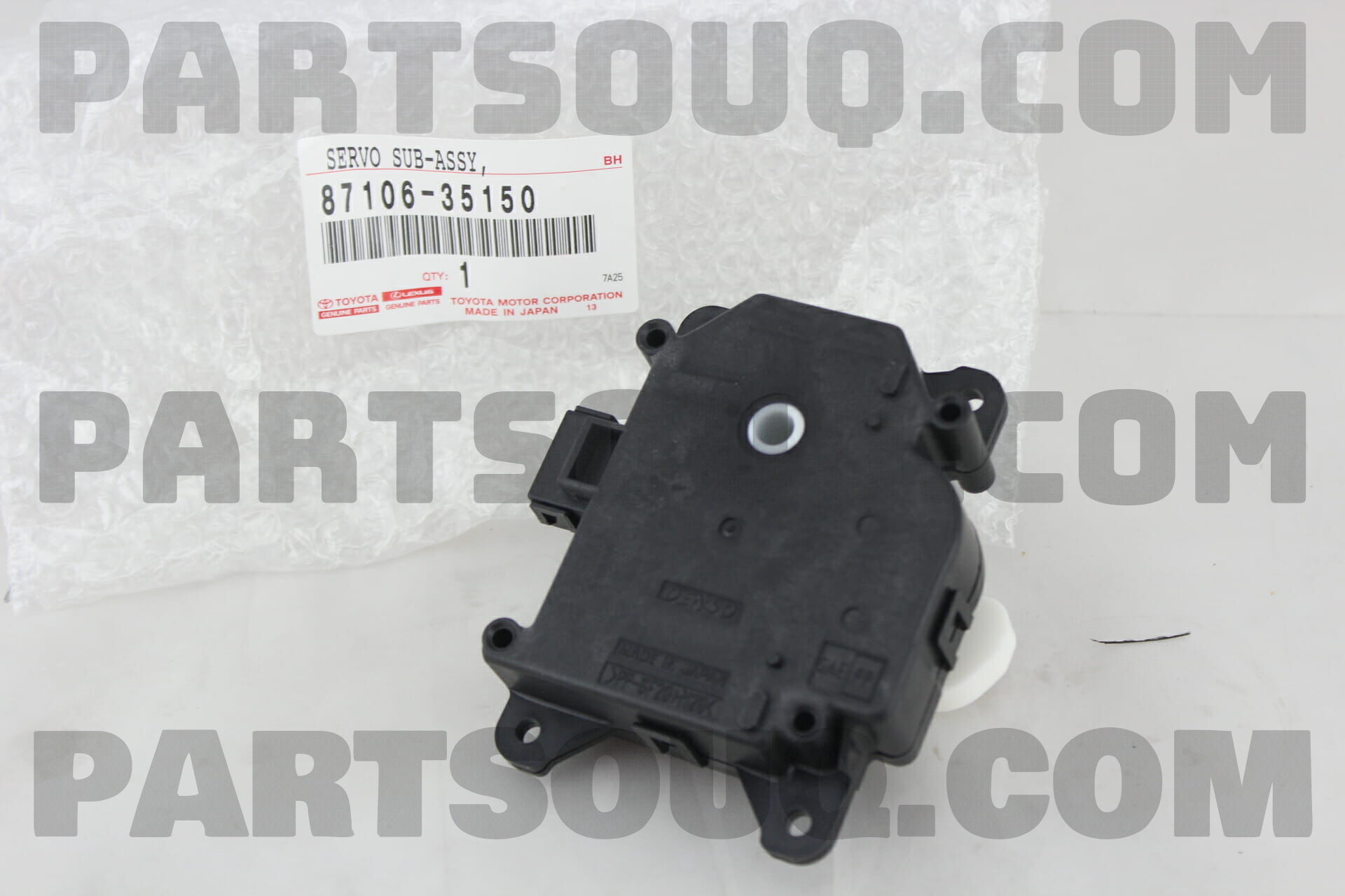 【数量限定】 SERVO PartSouq | Parts Toyota | 8710635150 DAMPER SUB-ASSY, 化粧水・ローション・トナー