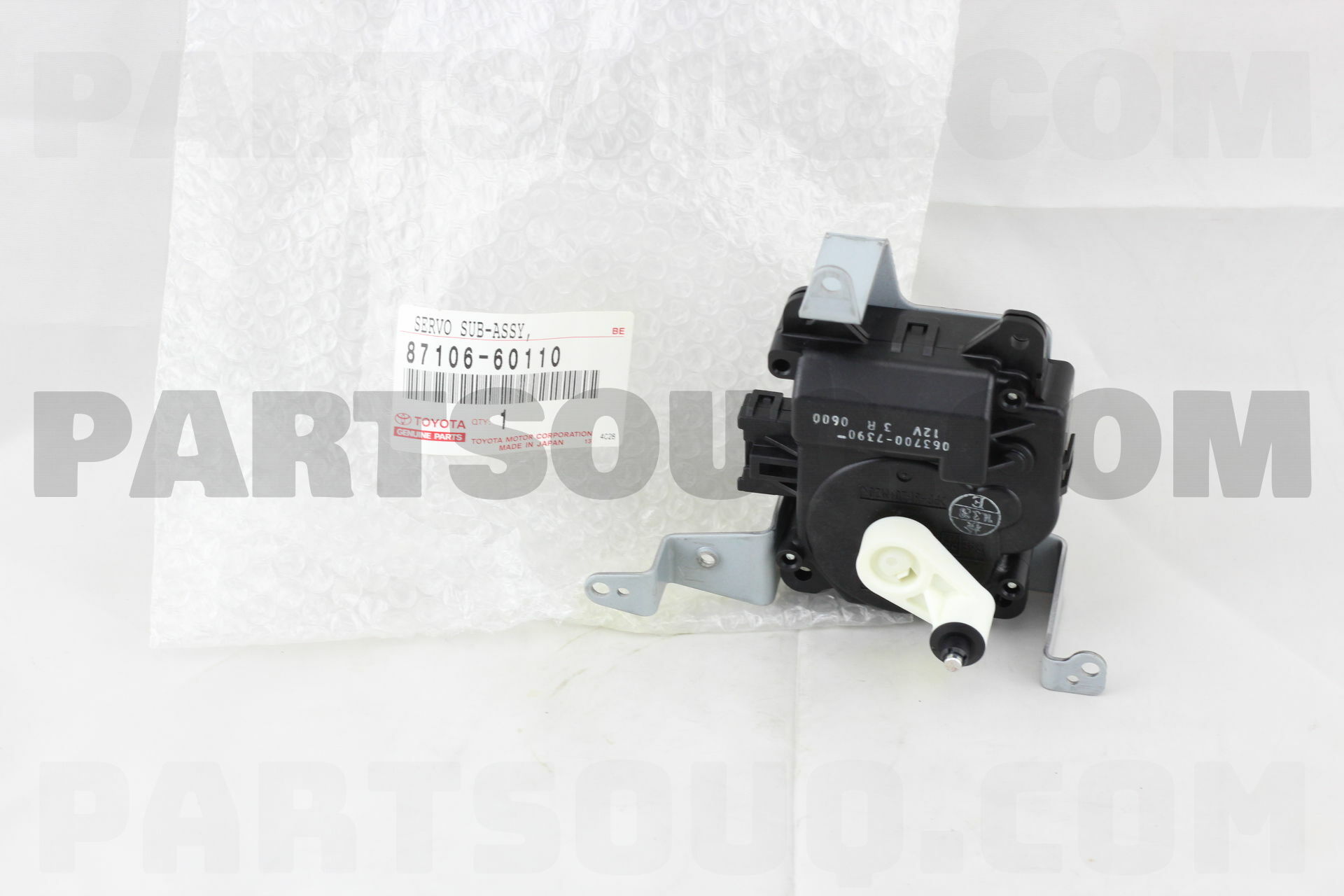 ぷぅさん 87103-06041 Genuine Toyota Motor Sub-Assy, Blower W/Fan