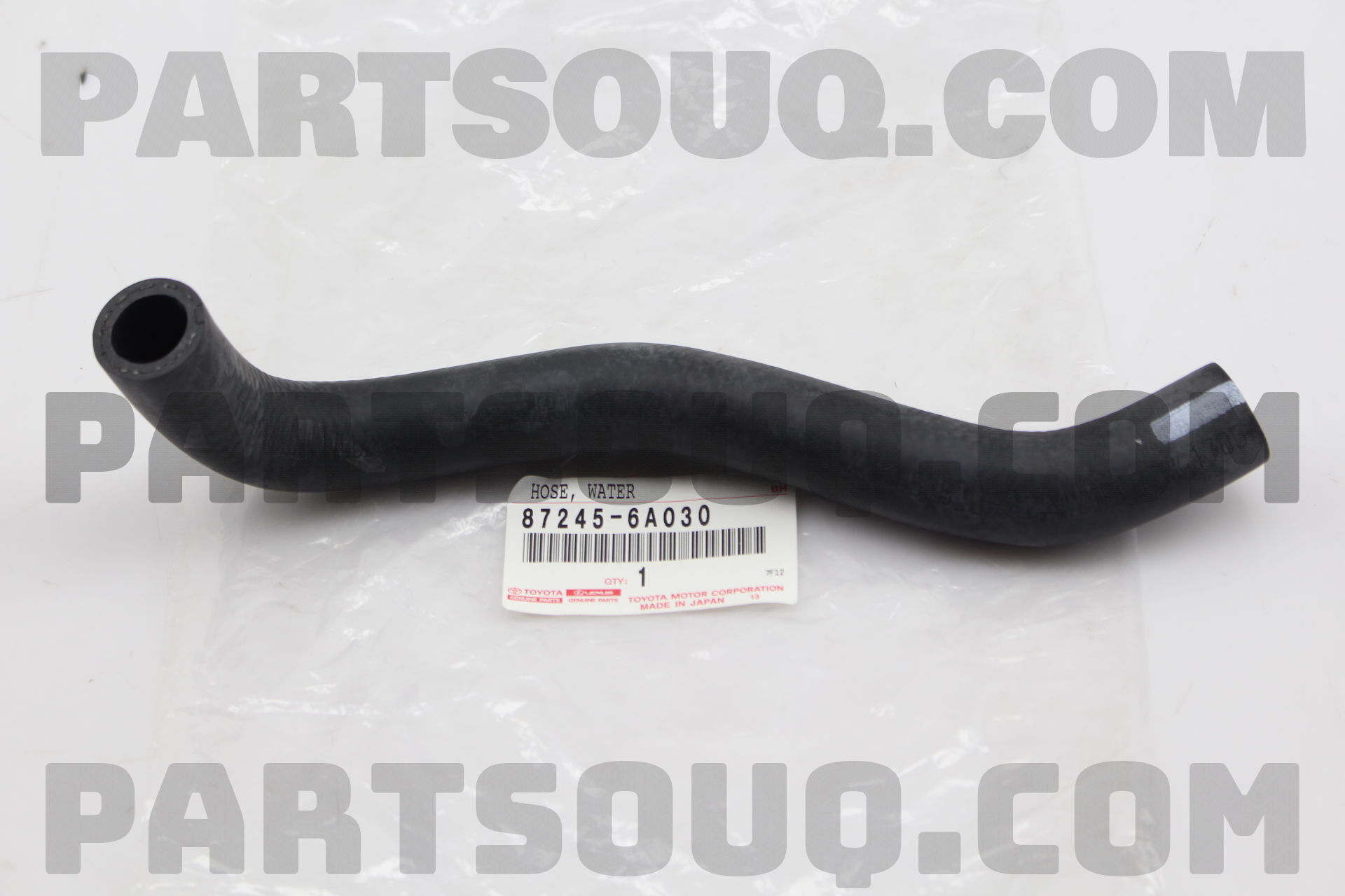 HOSE, HEATER WATER, INLET A 872456A030 | Toyota Parts | PartSouq
