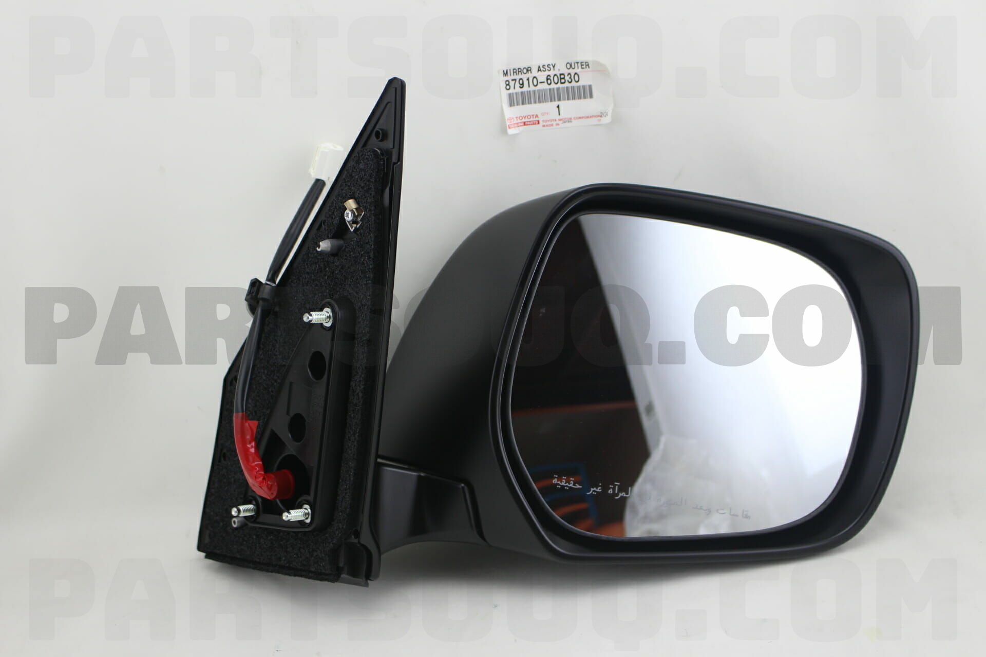 MIRROR ASSY, OUTER REAR VIEW, RH 8791060B30 | Toyota Parts | PartSouq