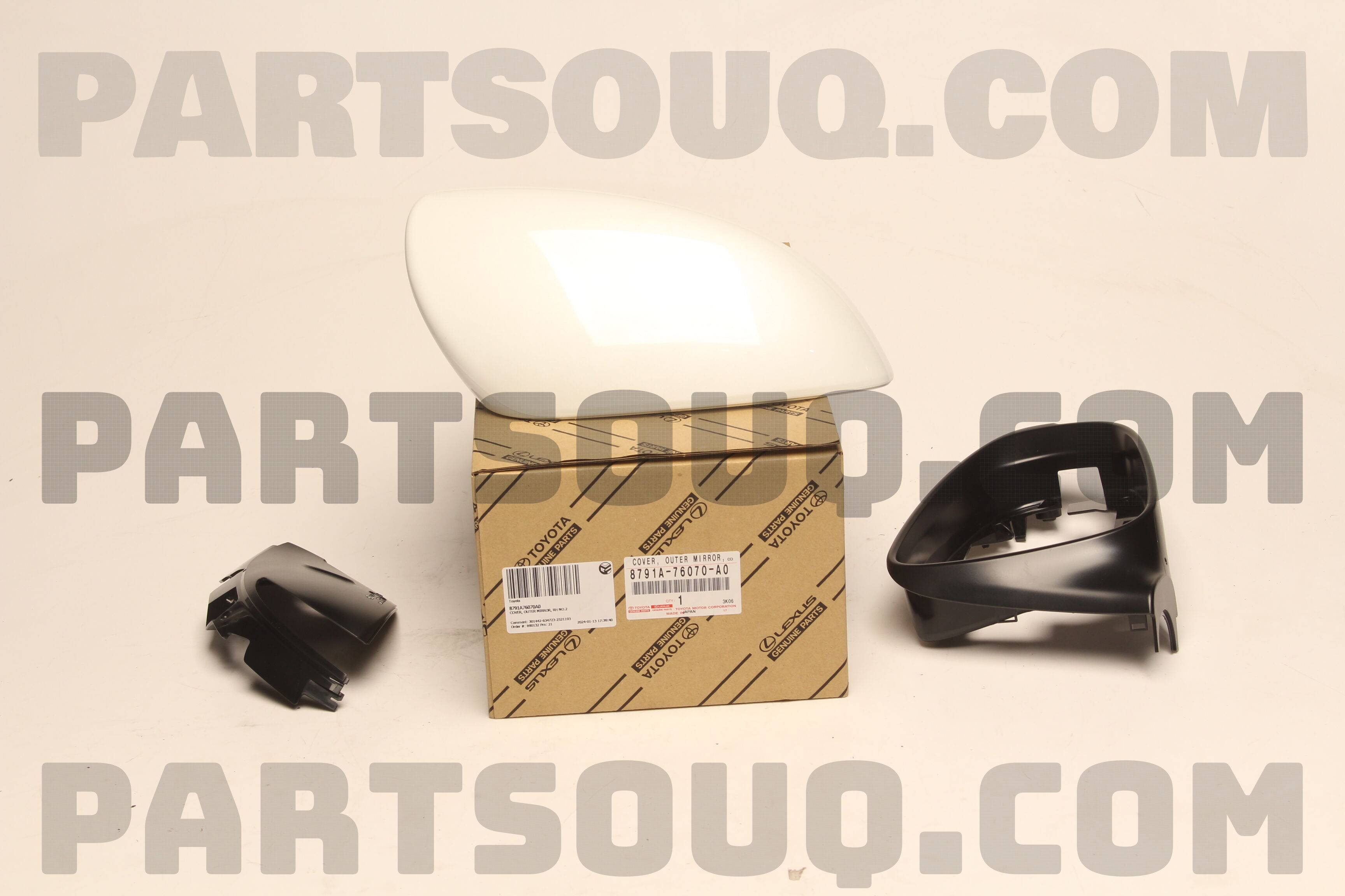 COVER, OUTER MIRROR, RH NO.2 8791A76070A0 | Toyota Parts