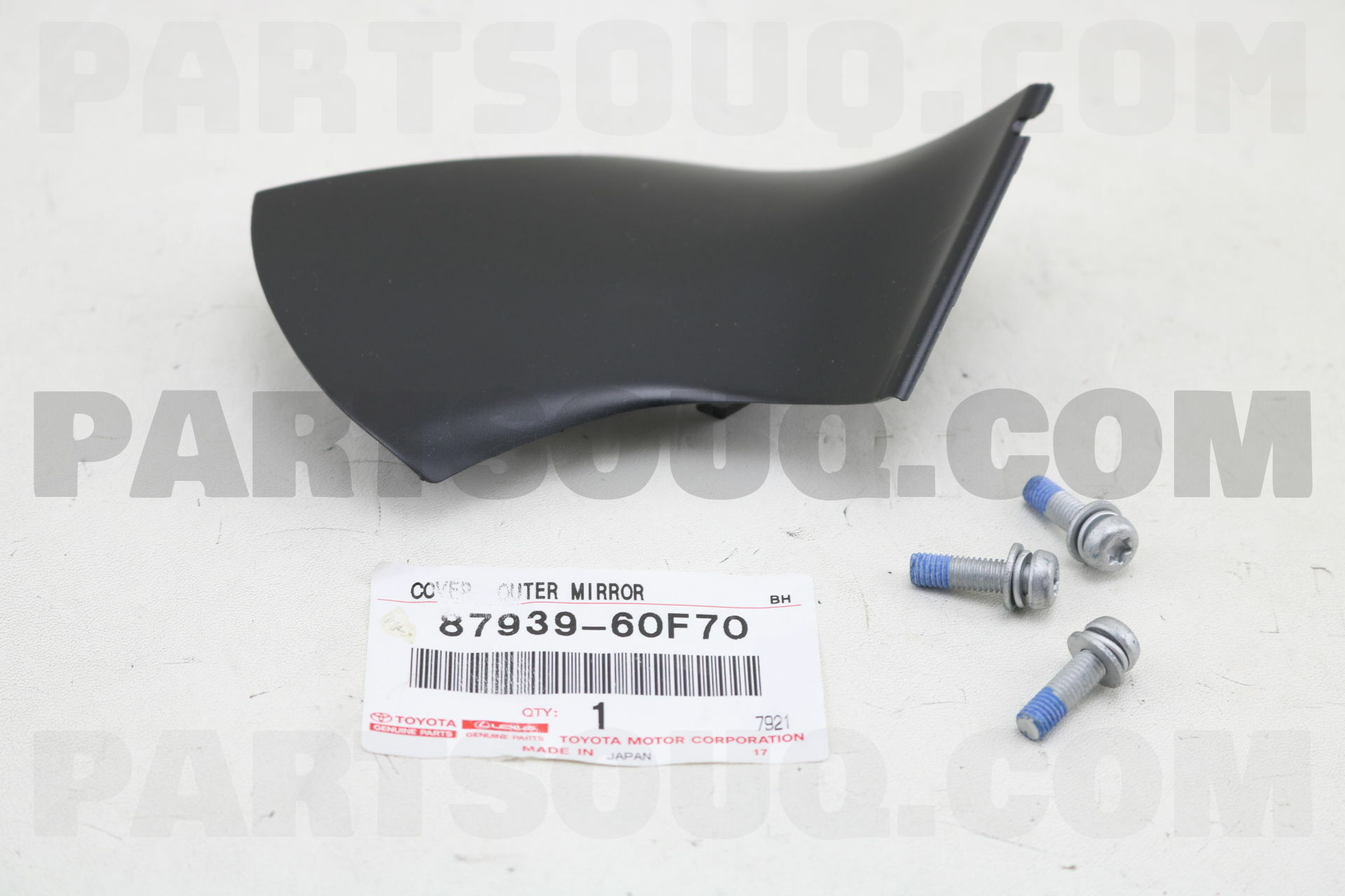 Toyota 67842-06010 Door Service Hole Cover