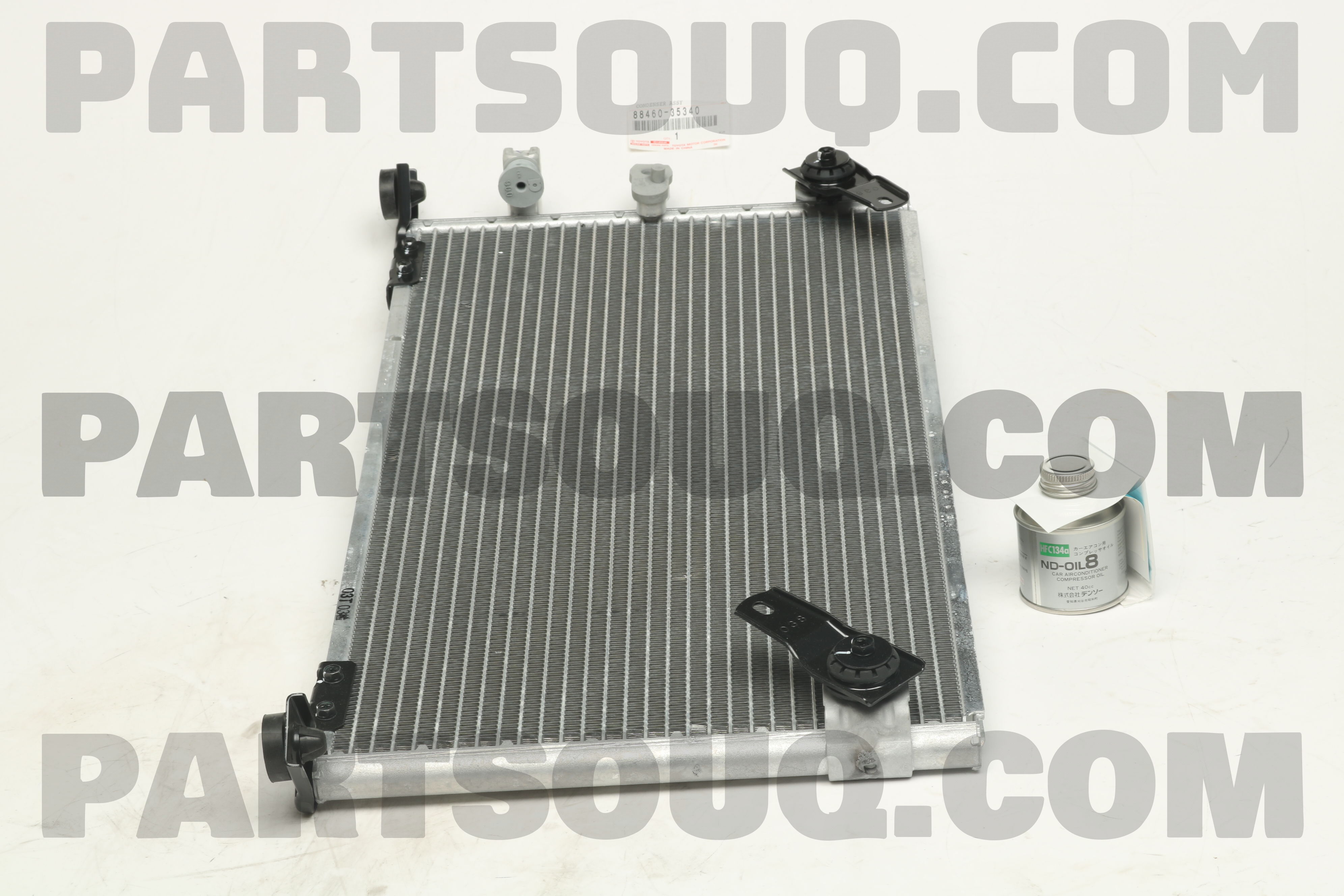 CONDENSER ASSY, COOLER 8846035340 | Toyota Parts | PartSouq